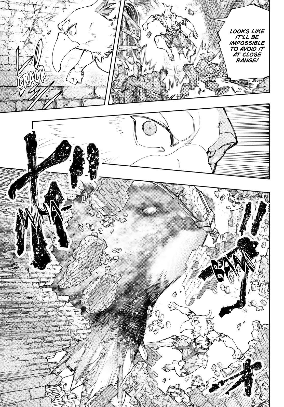 Shangri-La Frontier raw Chap 120 - Next Chap 121
