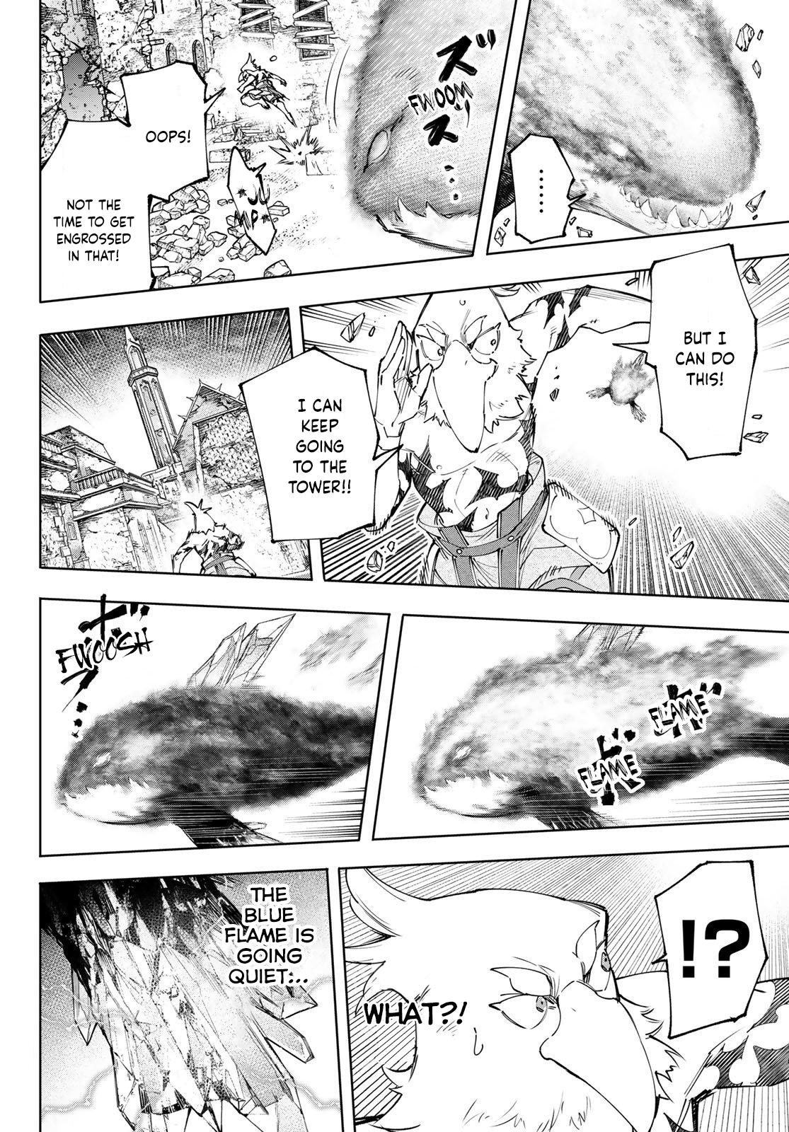 Shangri-La Frontier Chap 120 - Next Chap 121