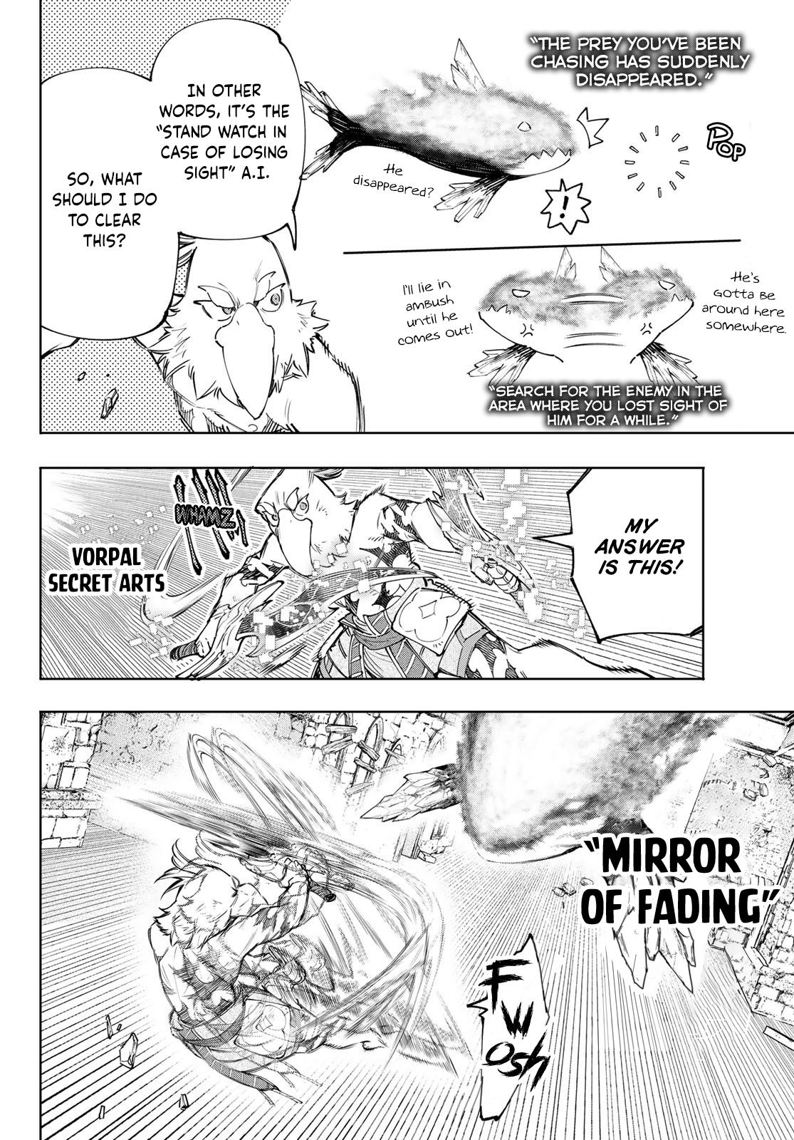 Shangri-La Frontier raw Chap 121 - Next Chap 122
