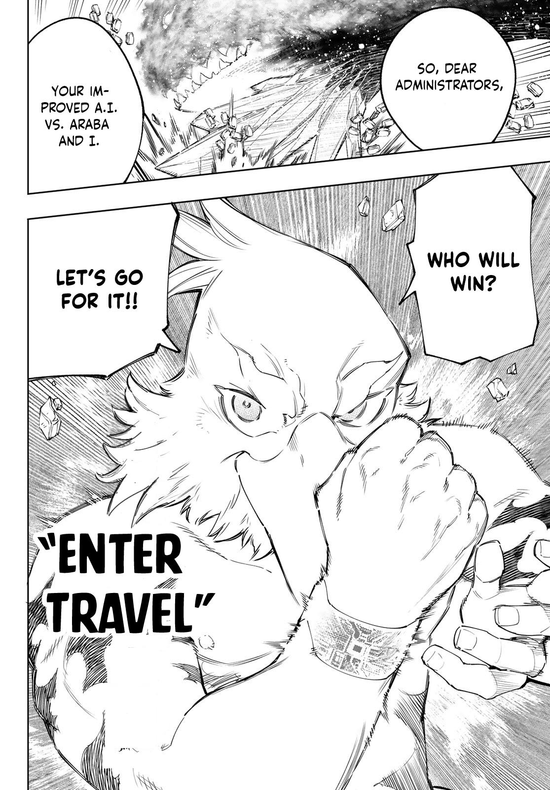 Shangri-La Frontier Chap 121 - Next Chap 122