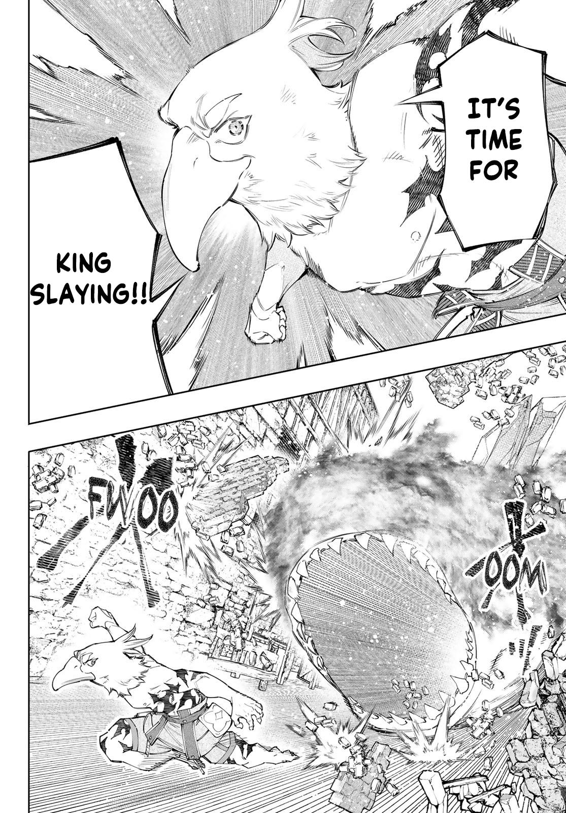 Shangri-La Frontier Chap 121 - Next Chap 122