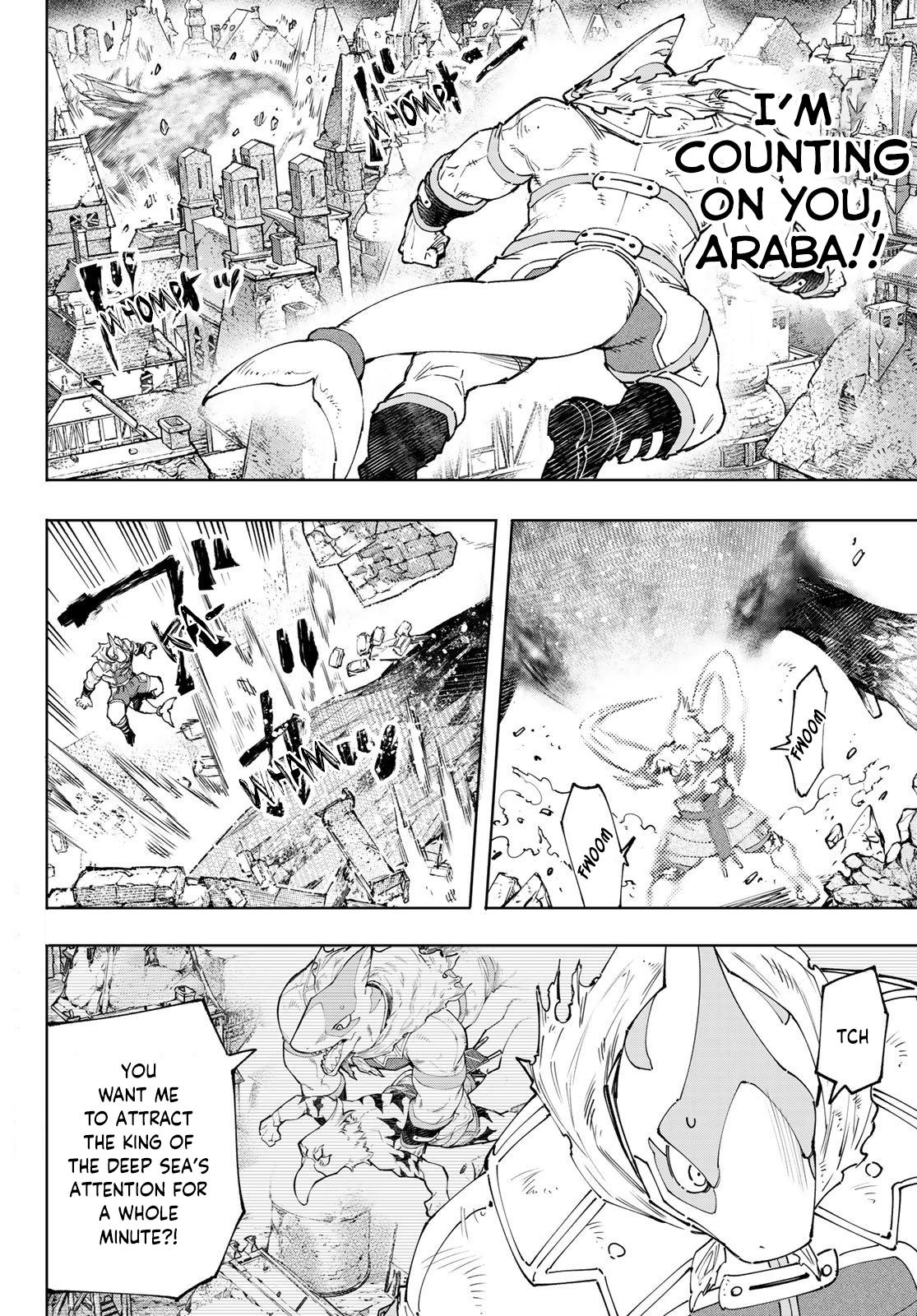 Shangri-La Frontier raw Chap 122 - Next Chap 123