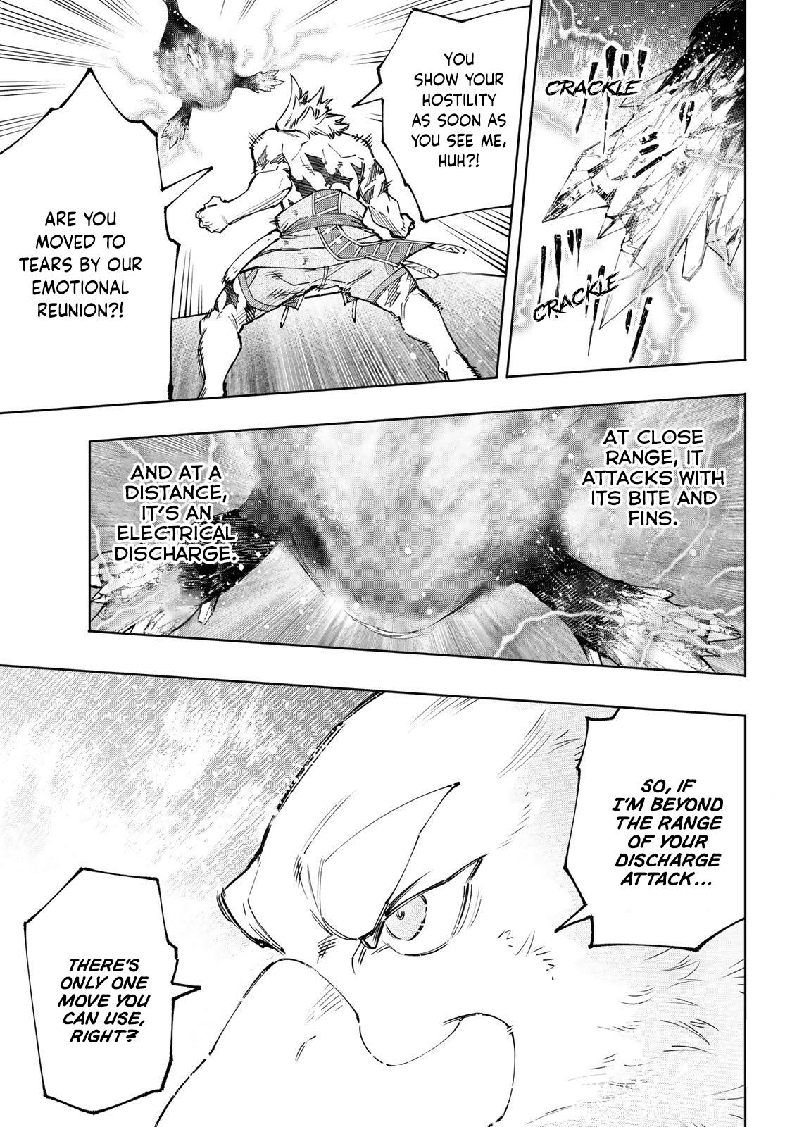 Shangri-La Frontier Chap 122 - Next Chap 123