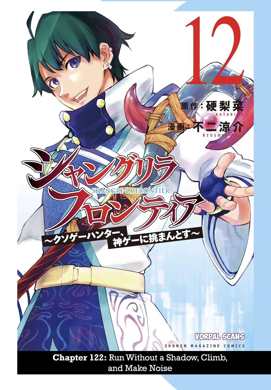 Shangri-La Frontier raw Chap 122 - Next Chap 123