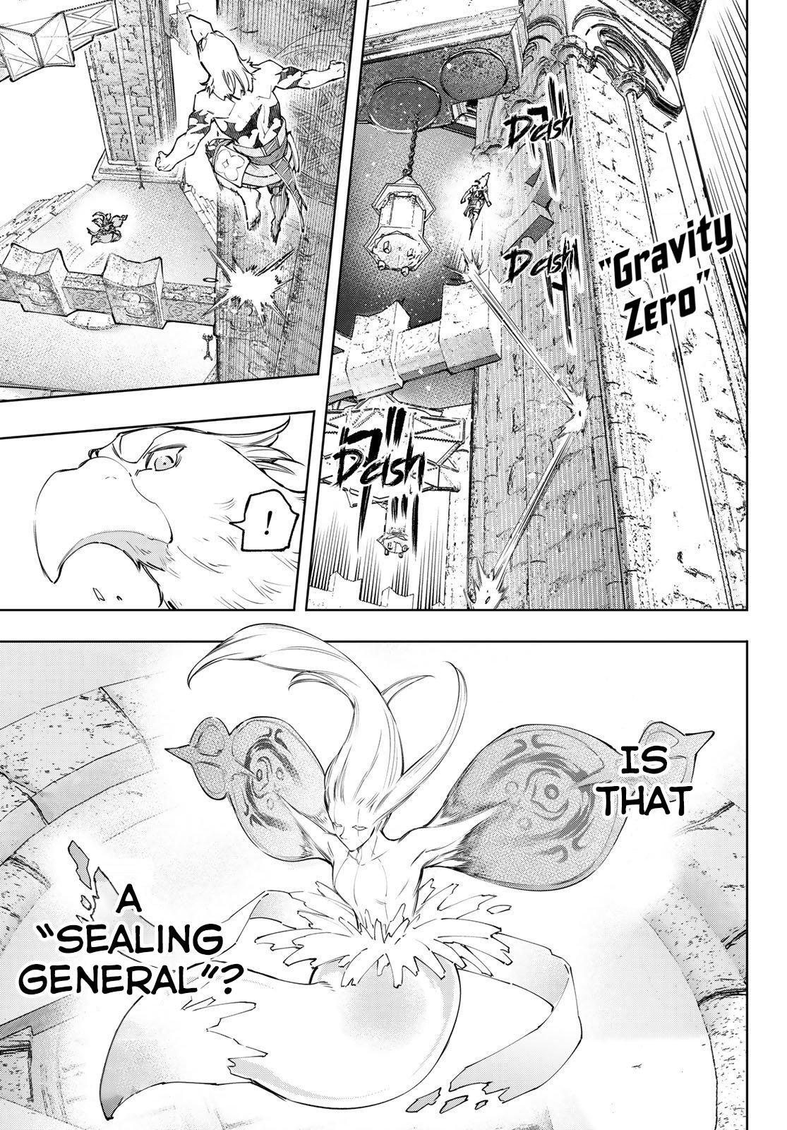 Shangri-La Frontier raw Chap 122 - Next Chap 123