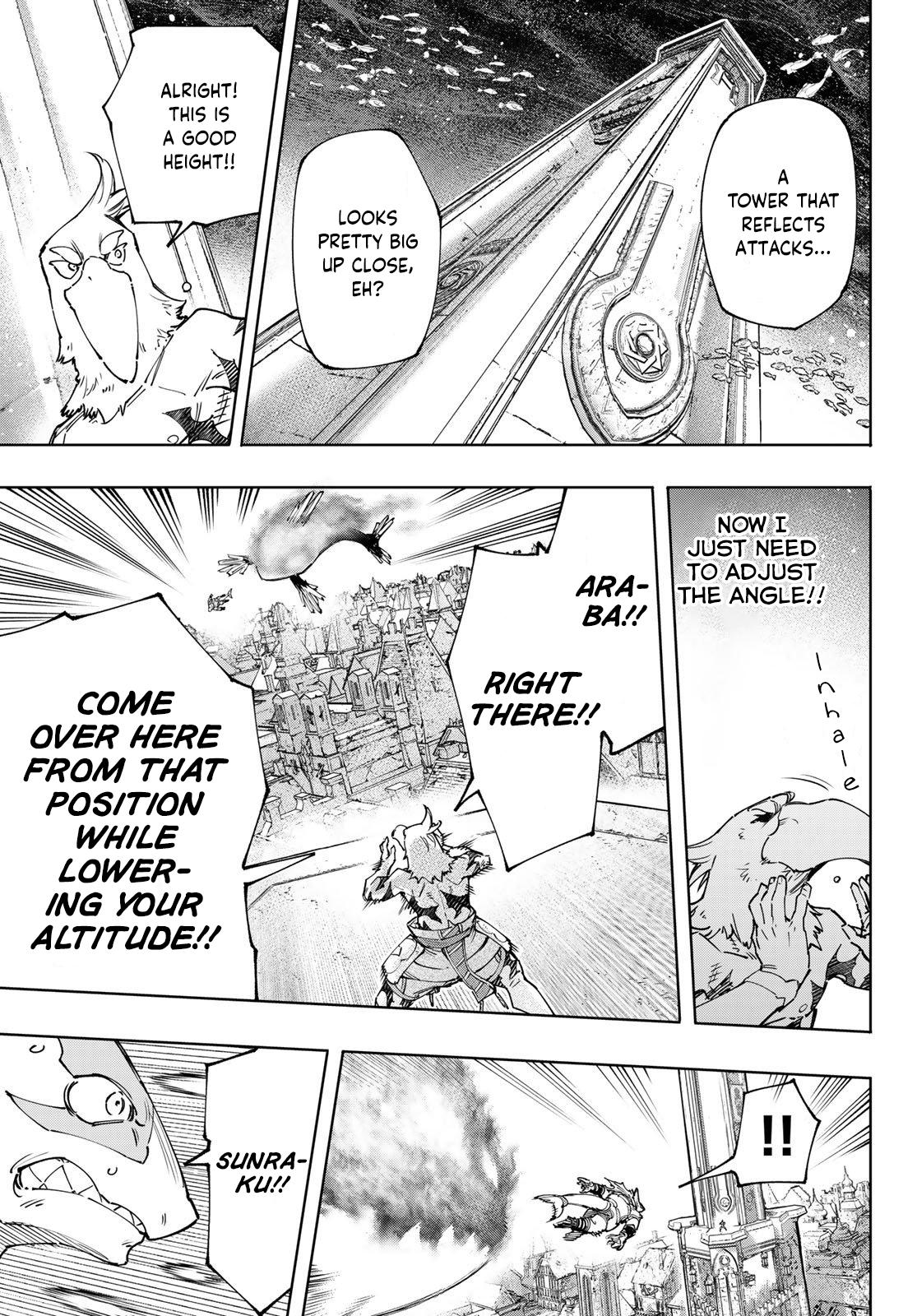 Shangri-La Frontier raw Chap 122 - Next Chap 123