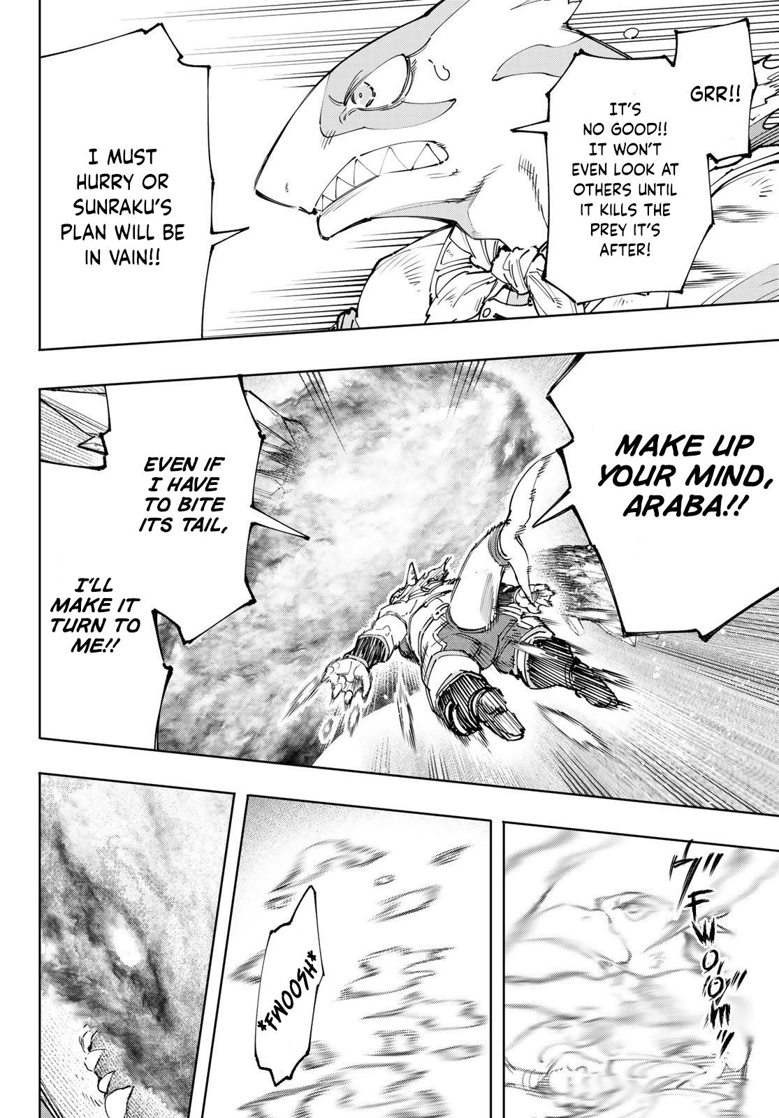 Shangri-La Frontier raw Chap 122 - Next Chap 123