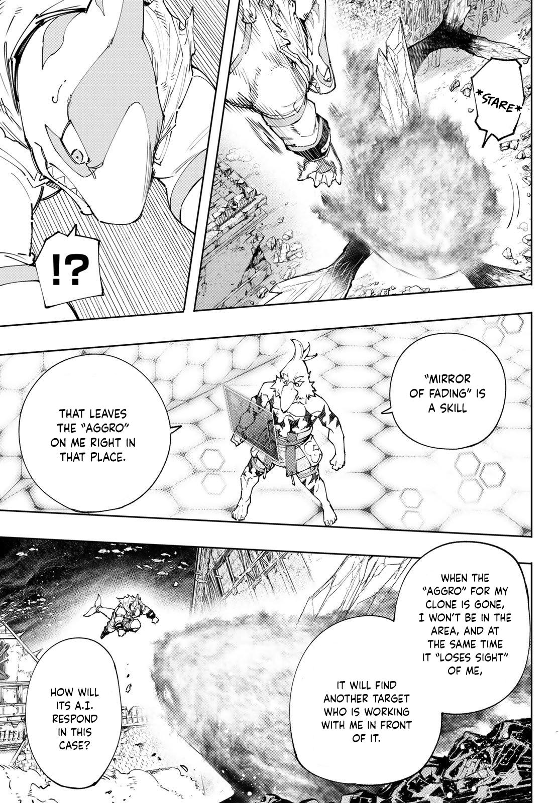Shangri-La Frontier Chap 122 - Next Chap 123
