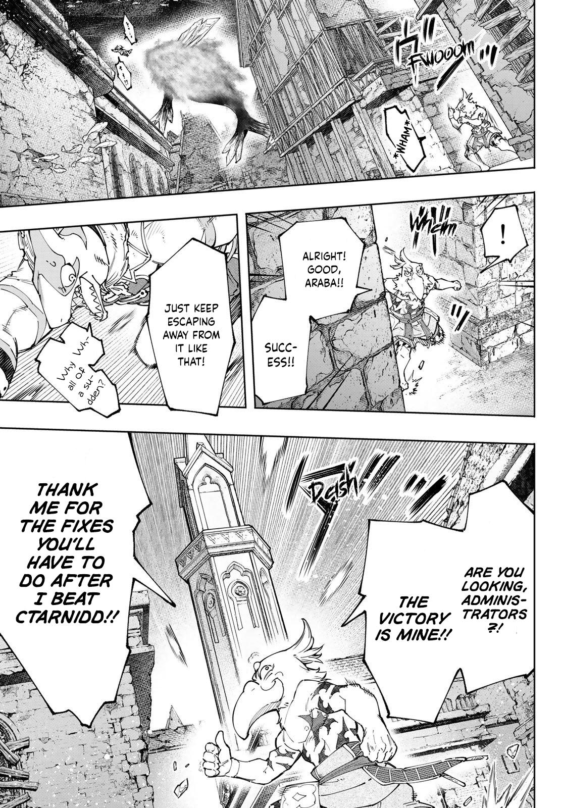 Shangri-La Frontier raw Chap 122 - Next Chap 123