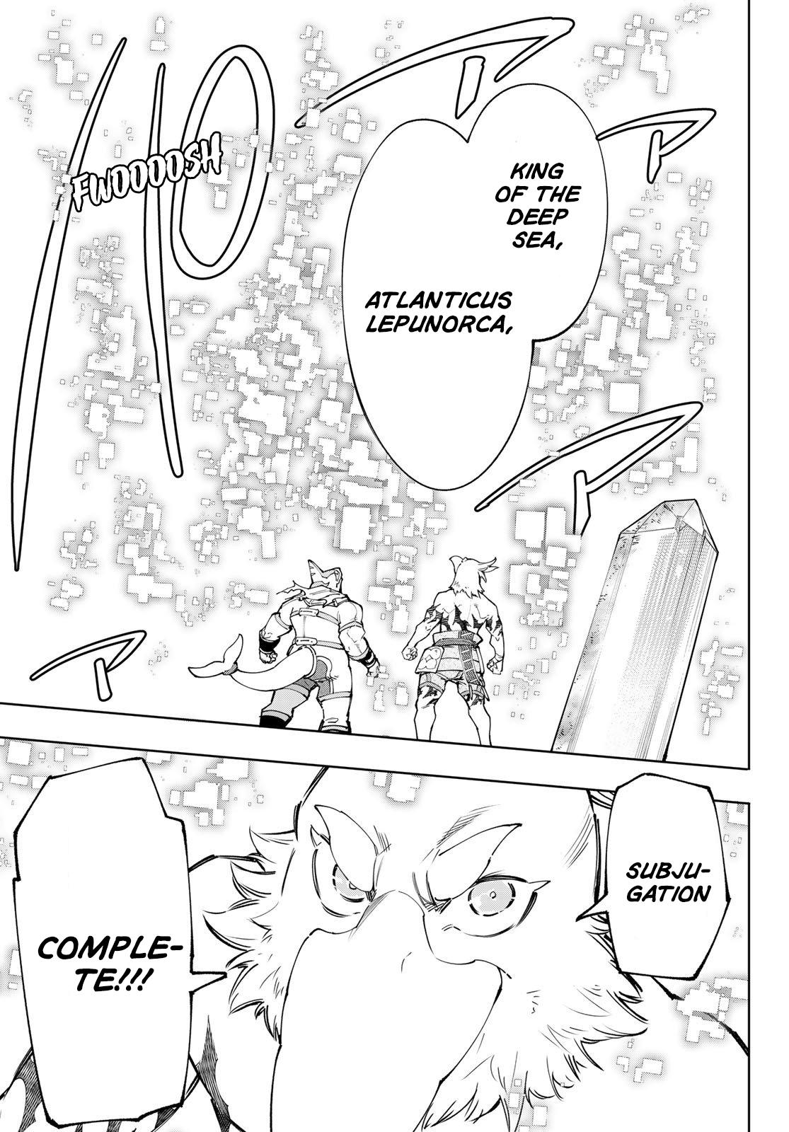 Shangri-La Frontier Chap 123 - Next Chap 124