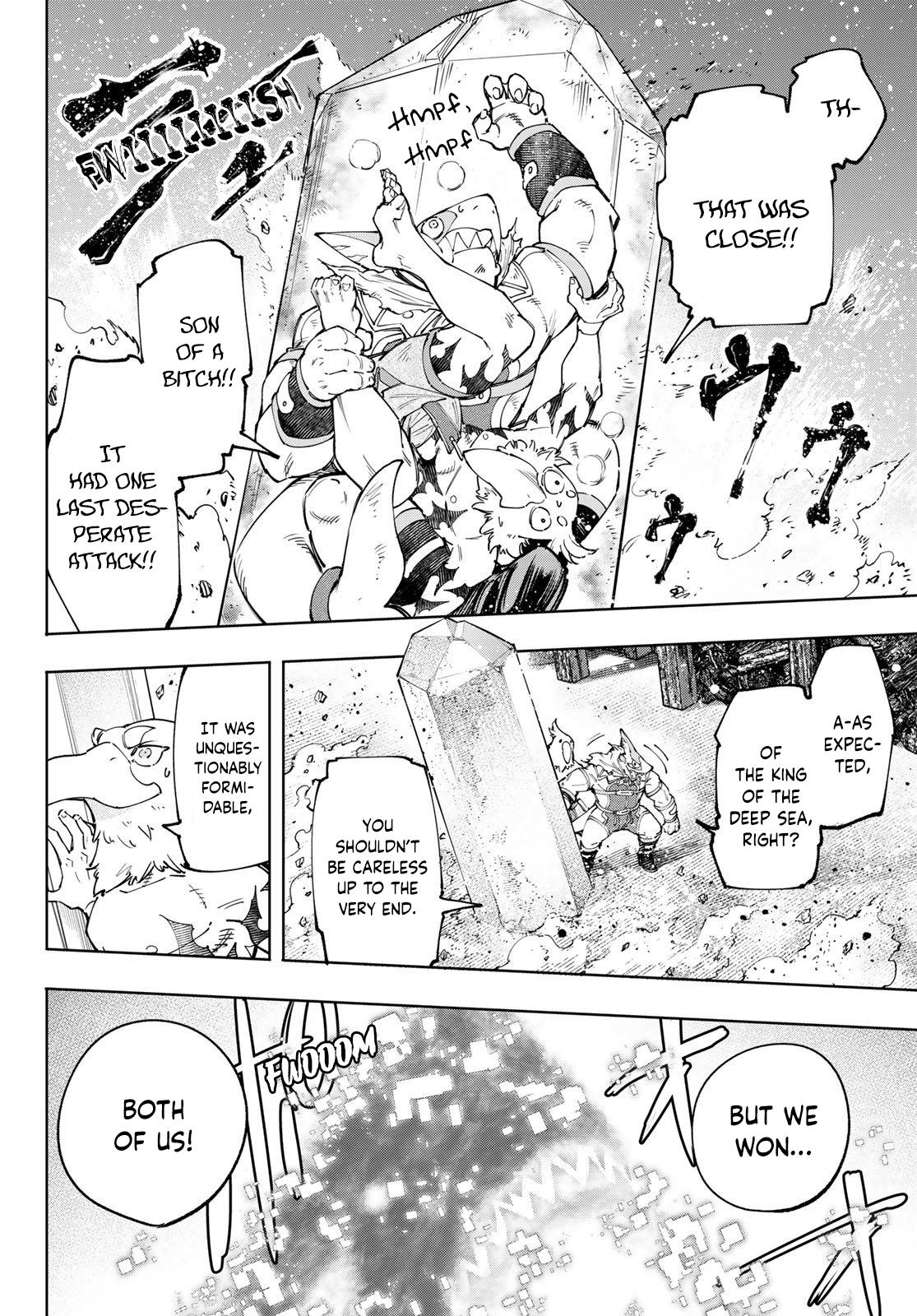 Shangri-La Frontier raw Chap 123 - Next Chap 124