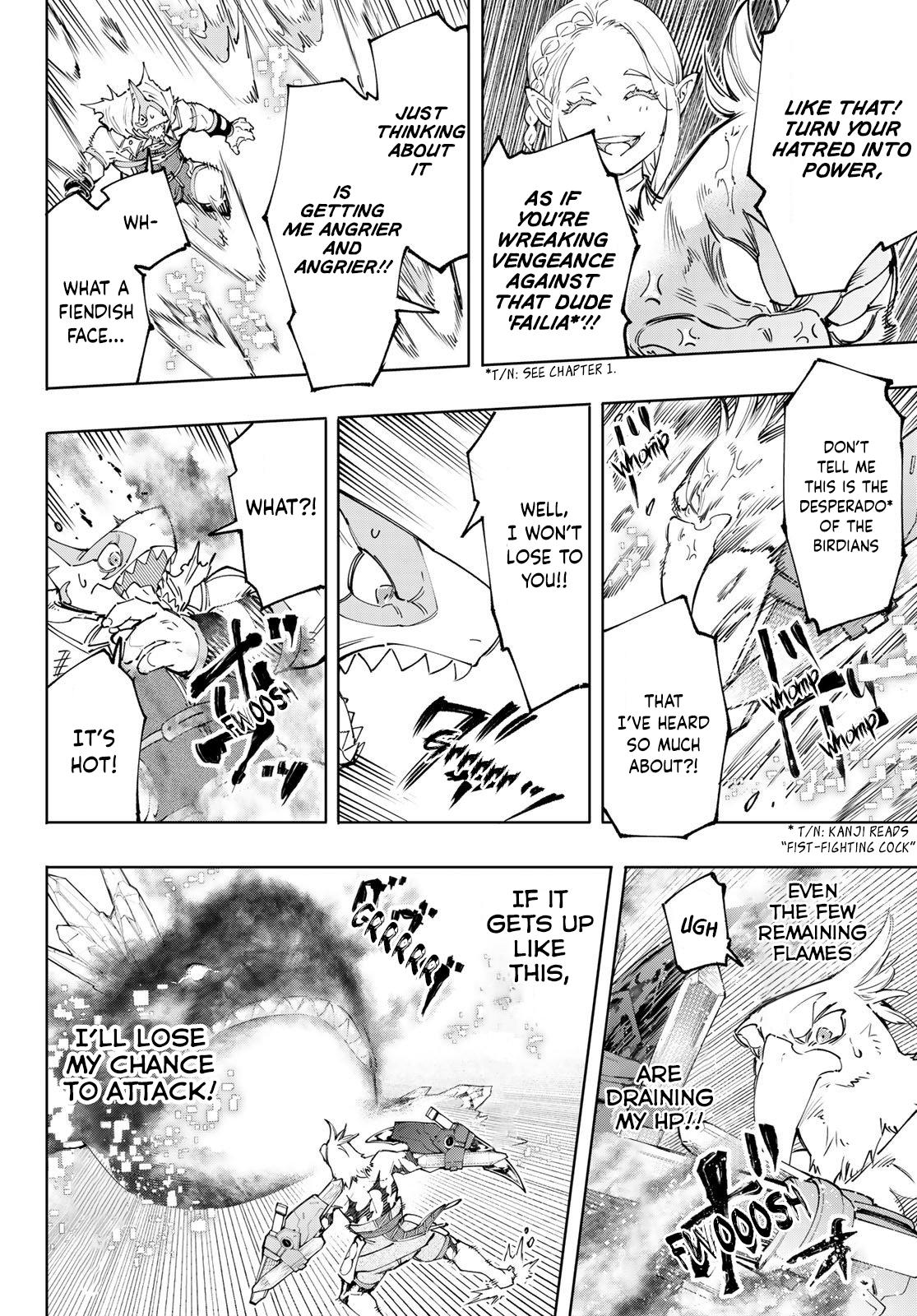Shangri-La Frontier raw Chap 123 - Next Chap 124