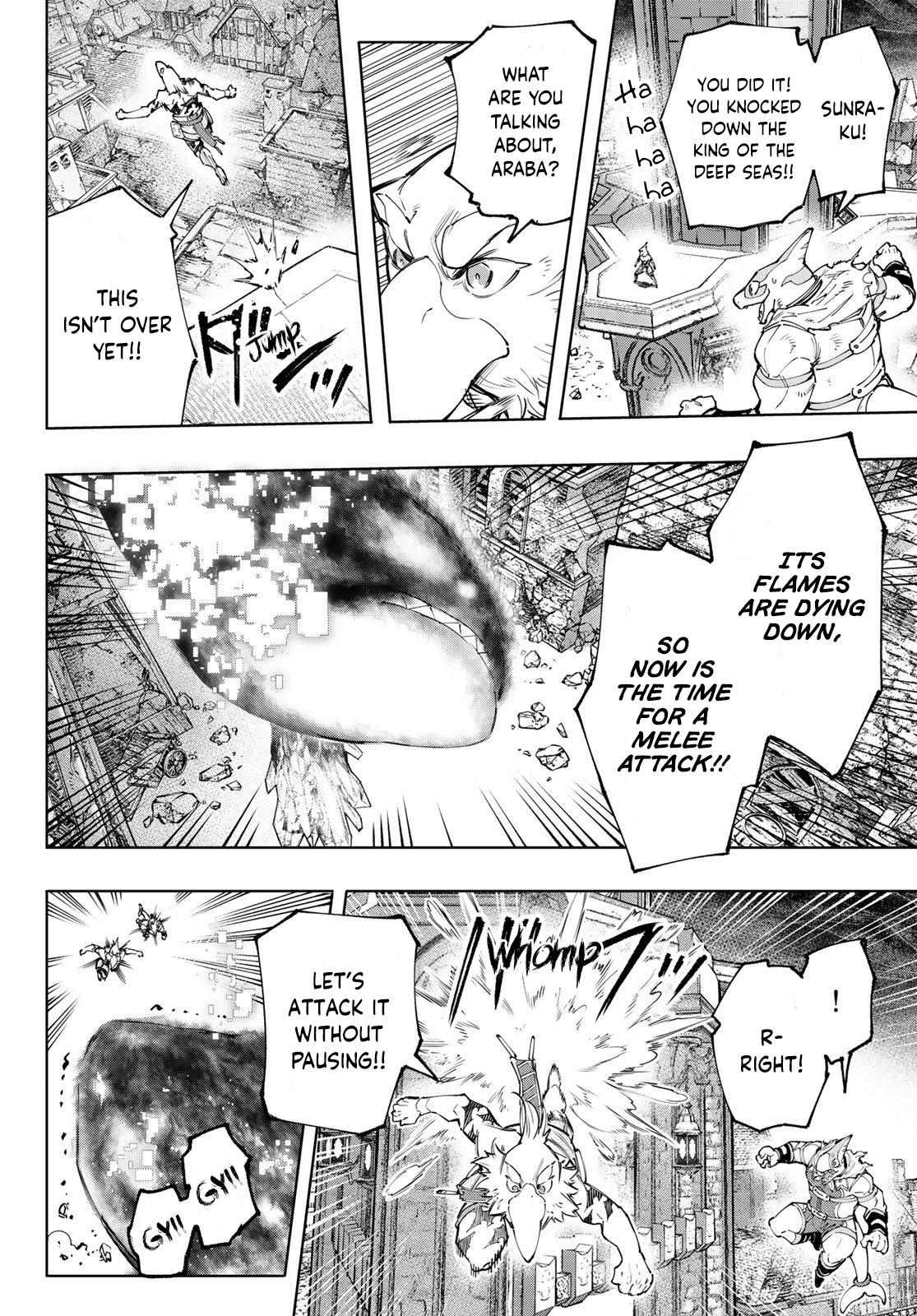 Shangri-La Frontier Chap 123 - Next Chap 124