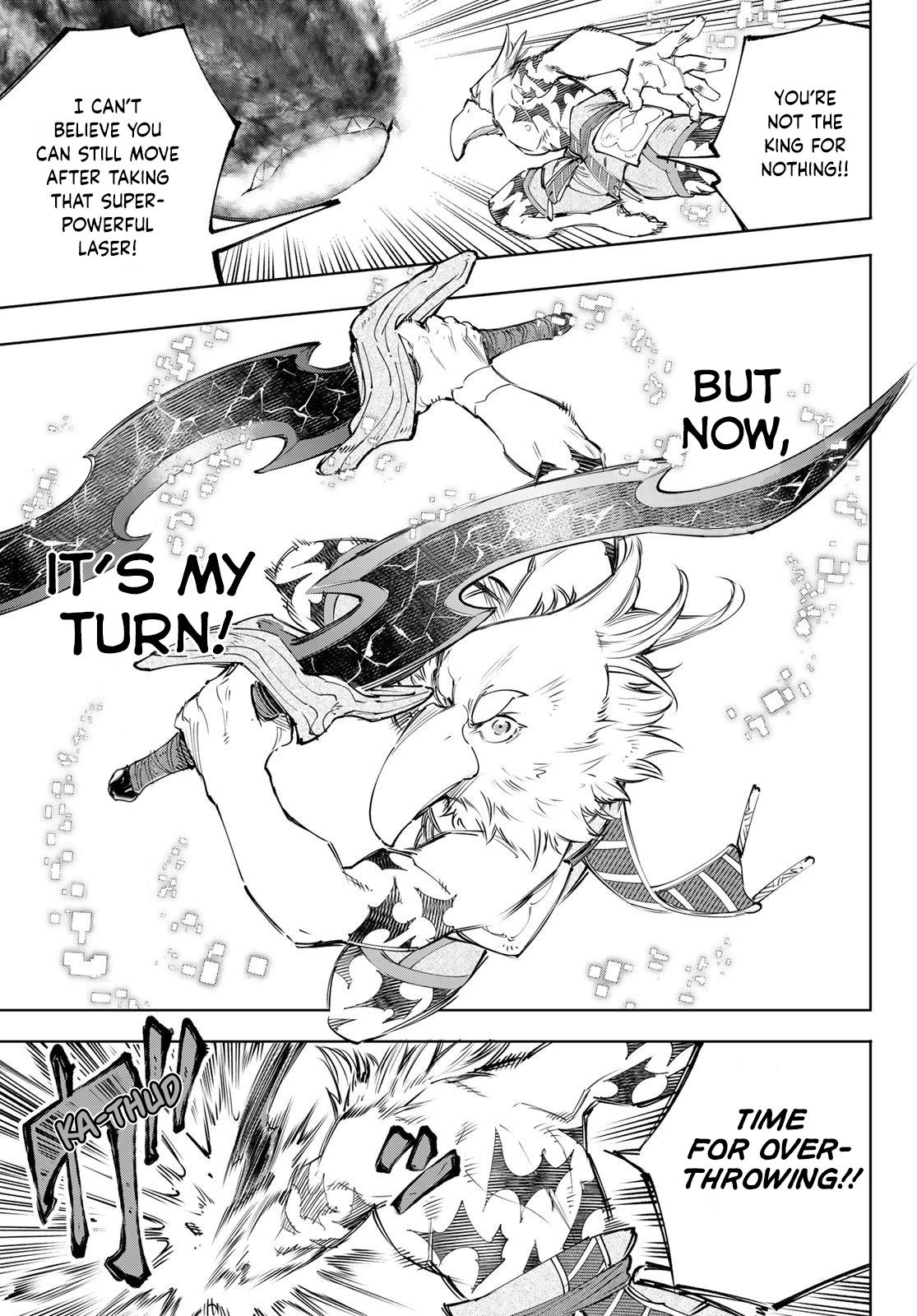Shangri-La Frontier raw Chap 123 - Next Chap 124