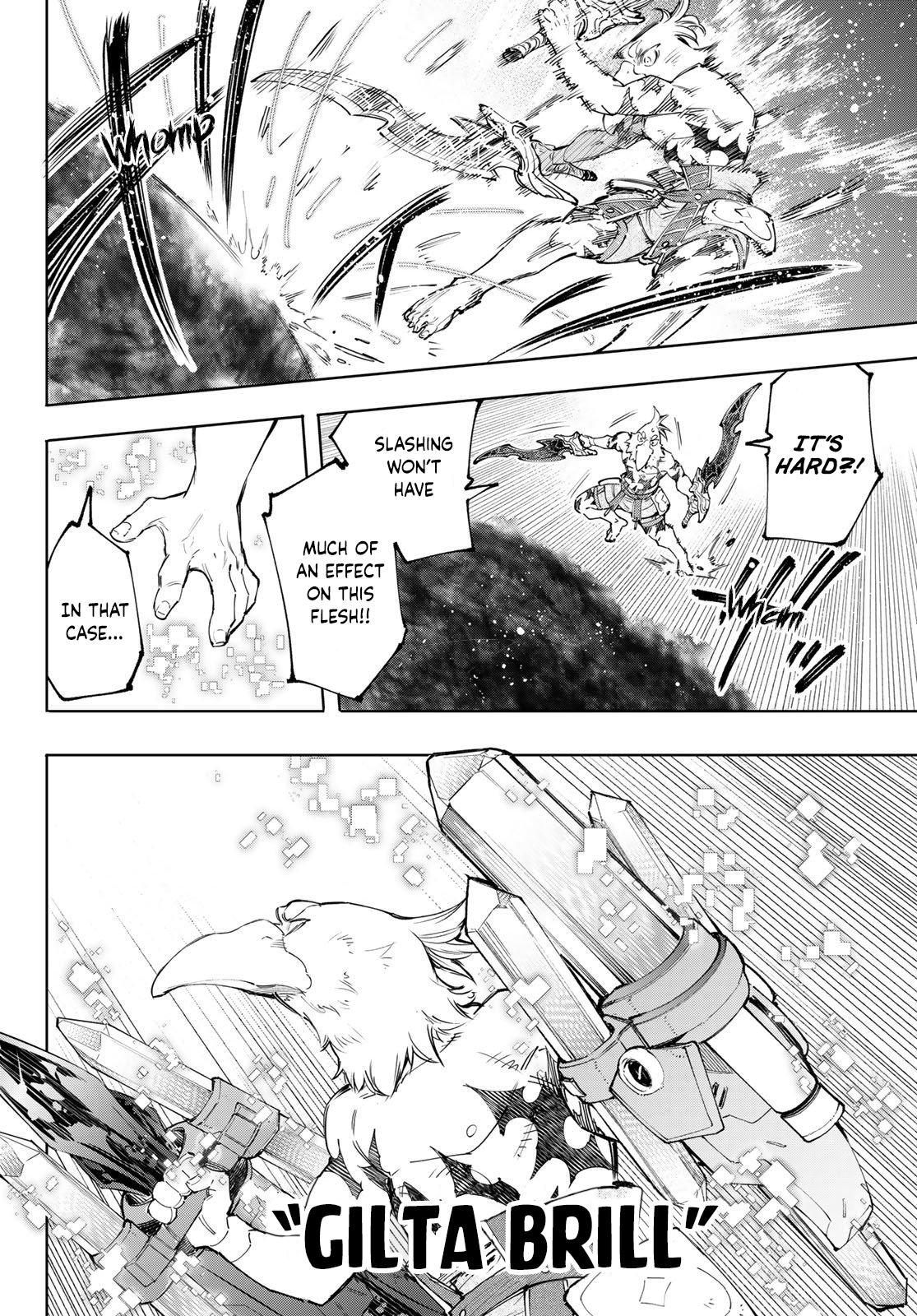 Shangri-La Frontier Chap 123 - Next Chap 124