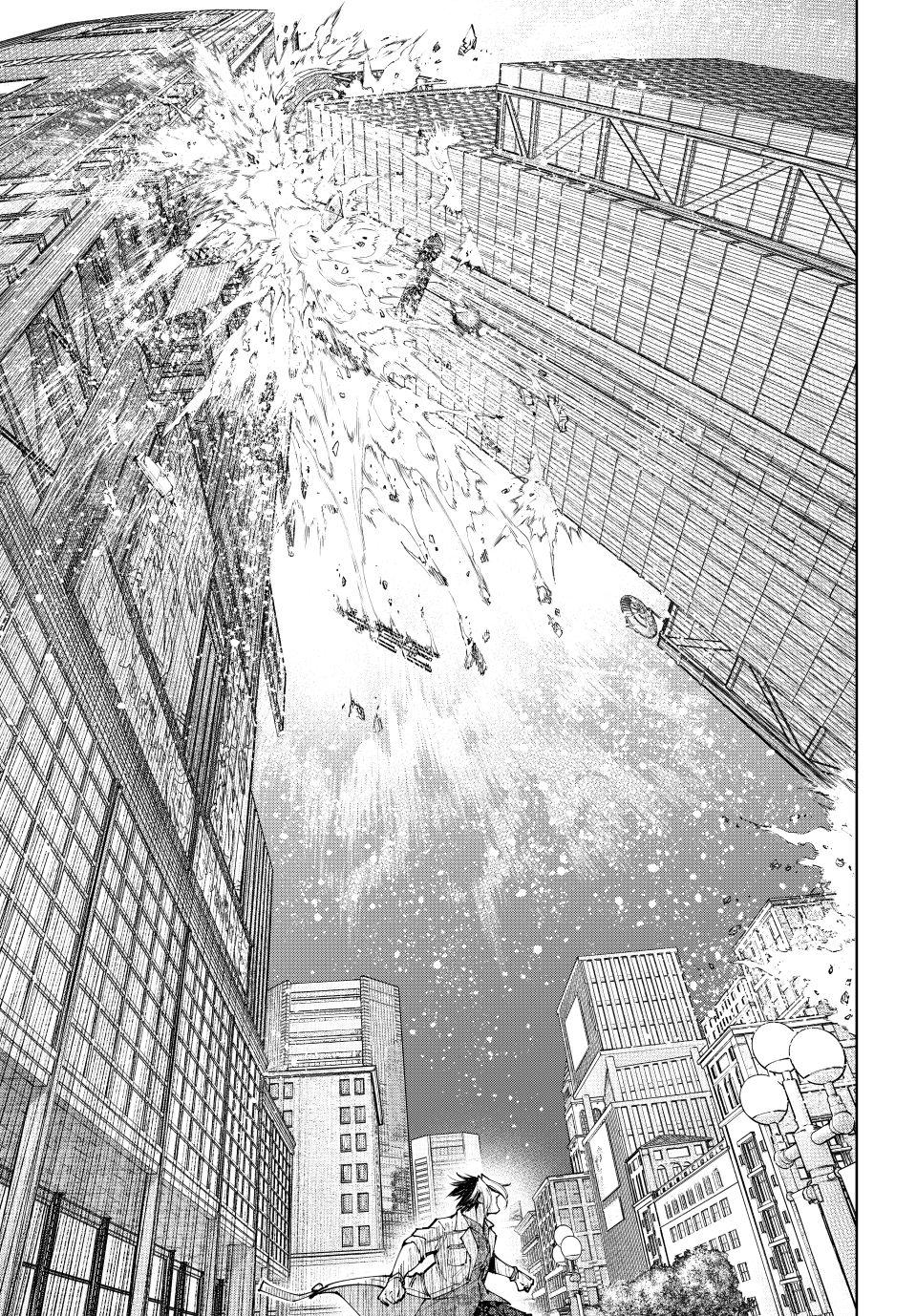 Shangri-La Frontier raw Chap 134 - Next Chap 135