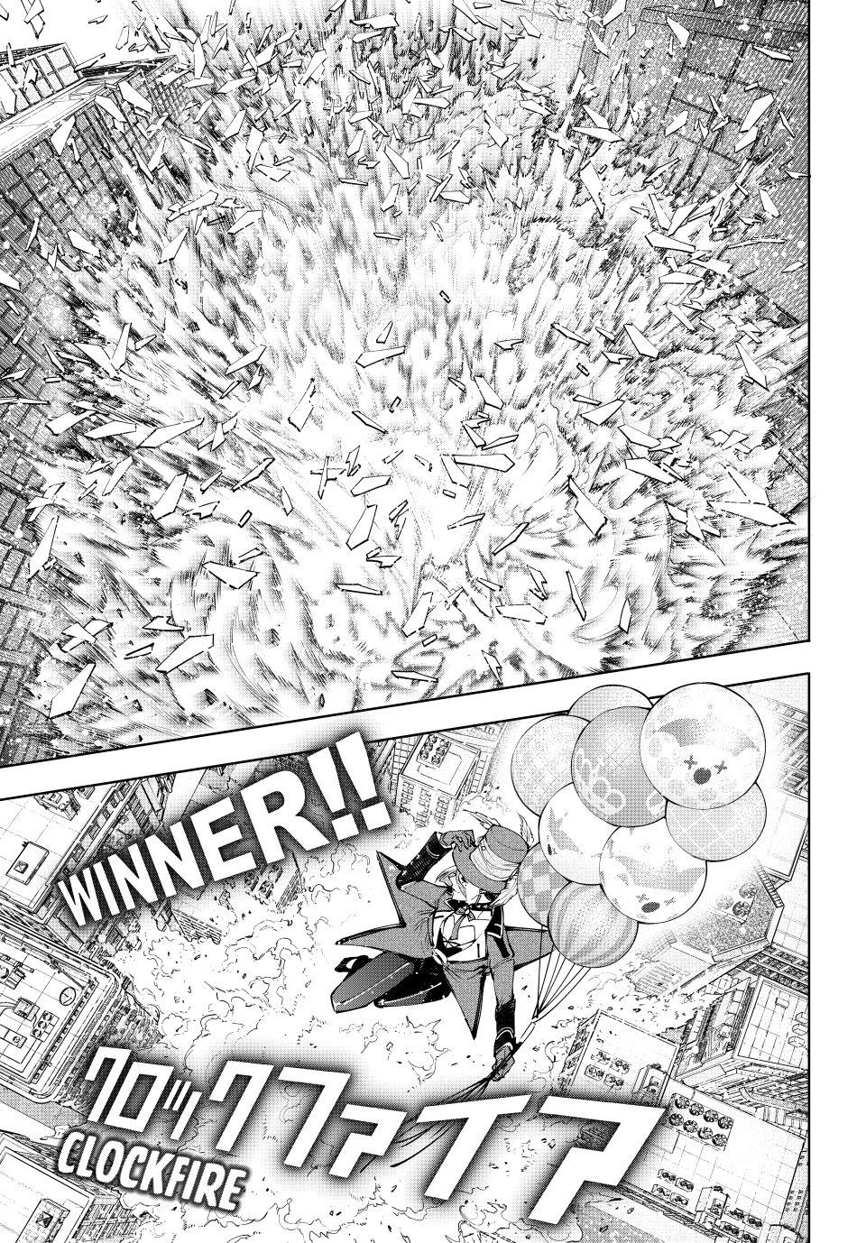 Shangri-La Frontier Chap 135 - Next Chap 136