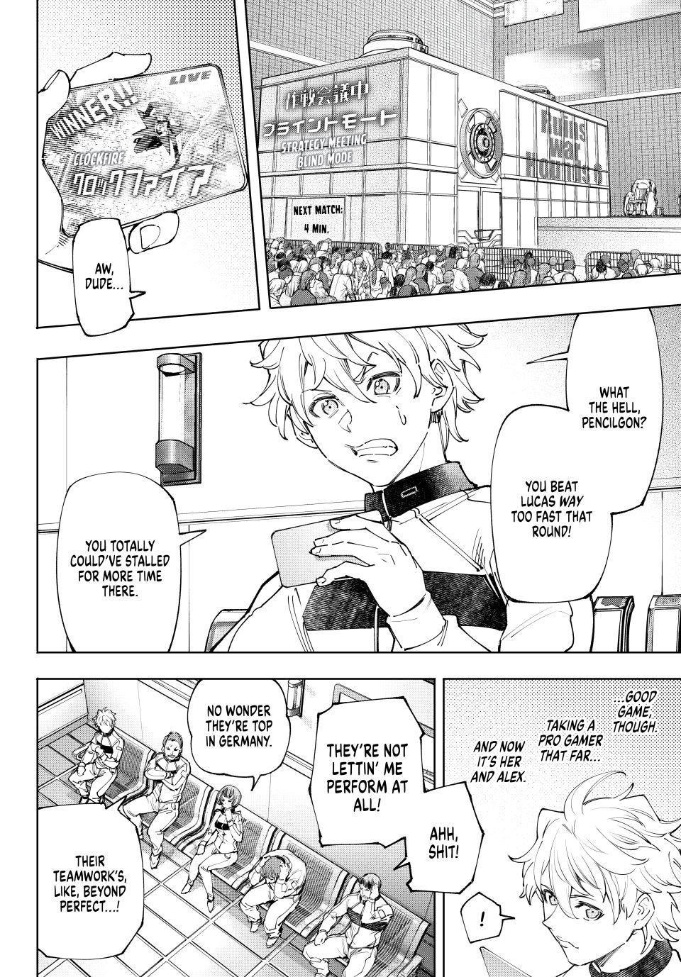 Shangri-La Frontier Chap 136 - Next Chap 137