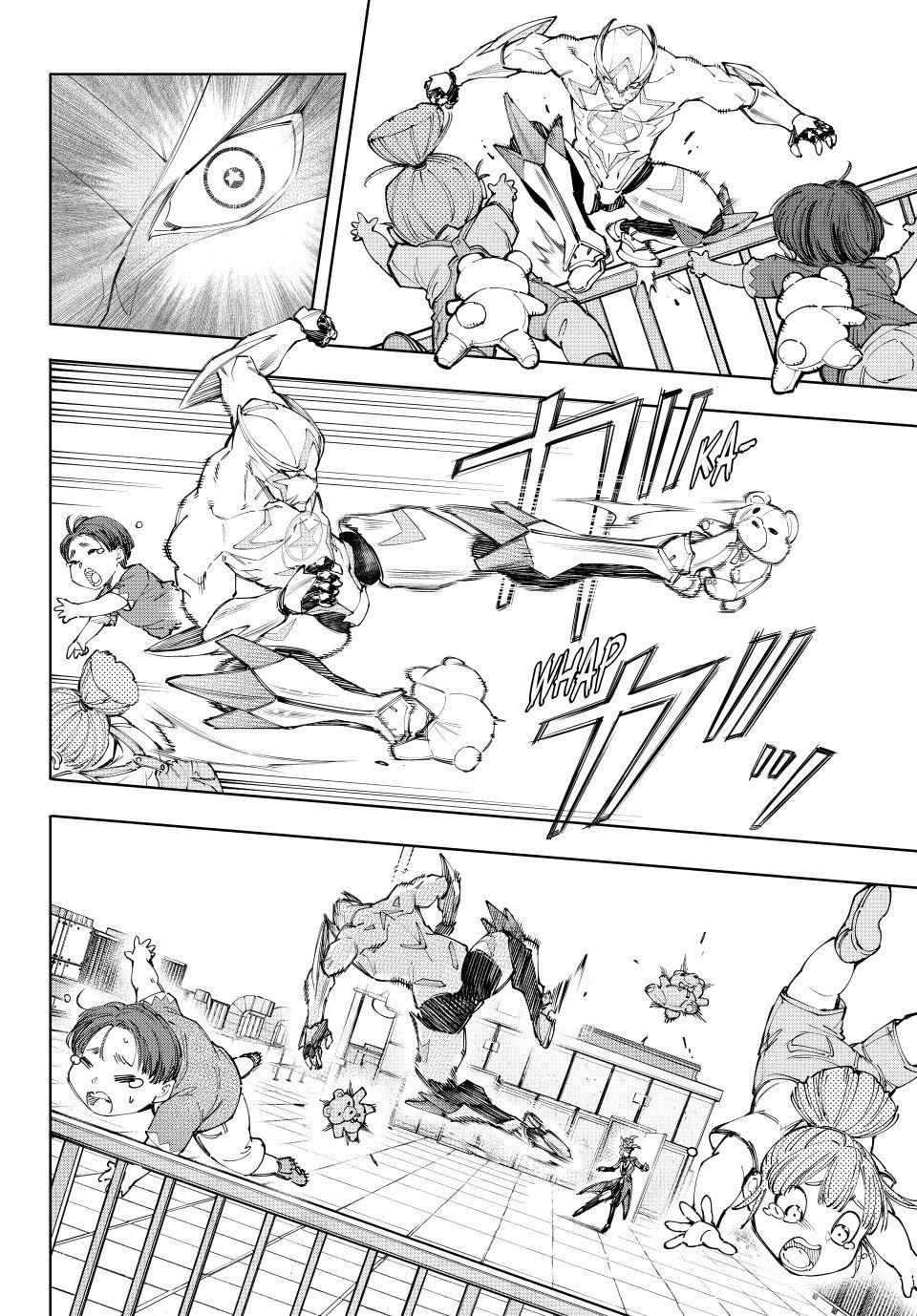 Shangri-La Frontier Chap 138 - Next Chap 139