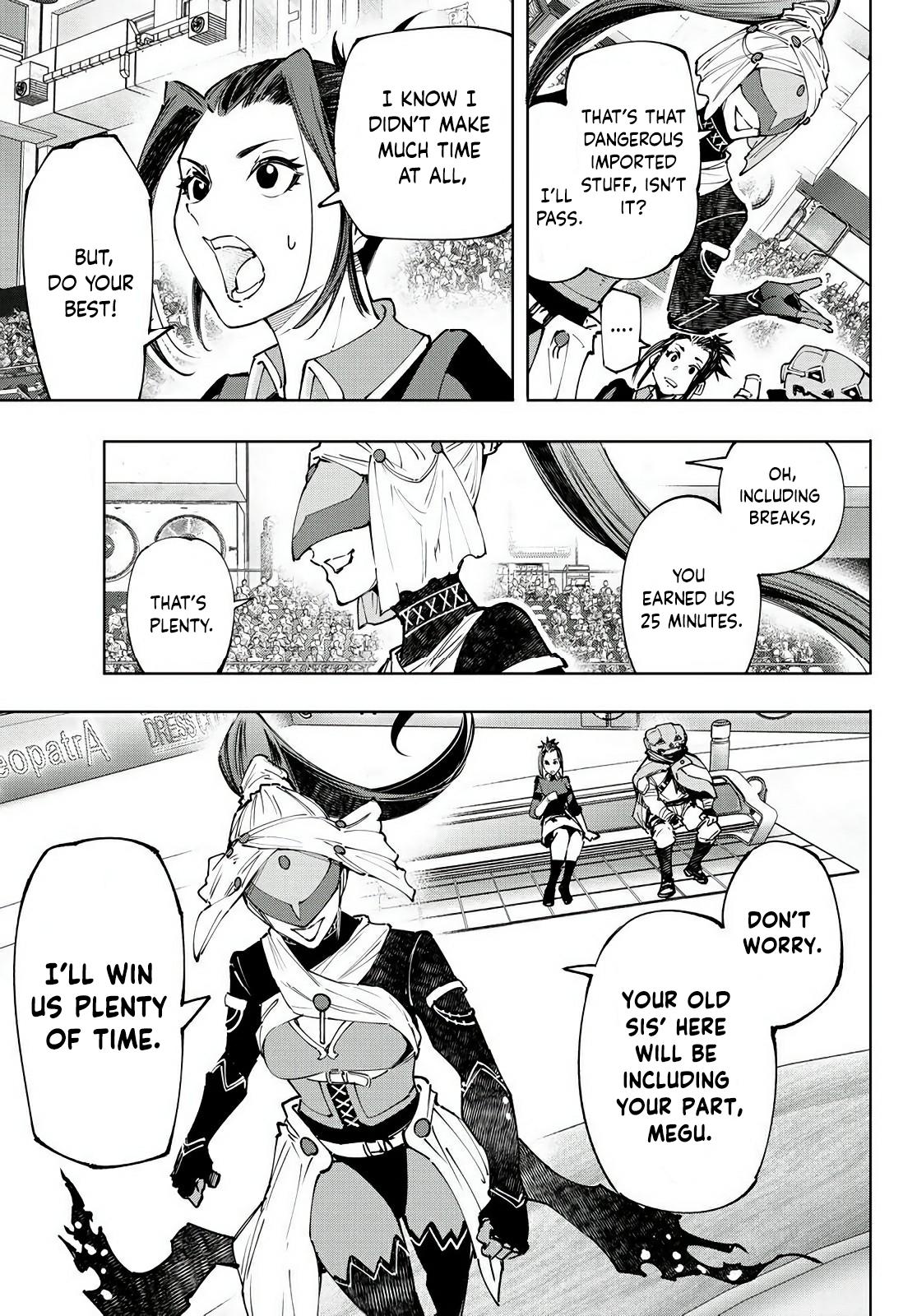 Shangri-La Frontier raw Chap 130 - Next Chap 131