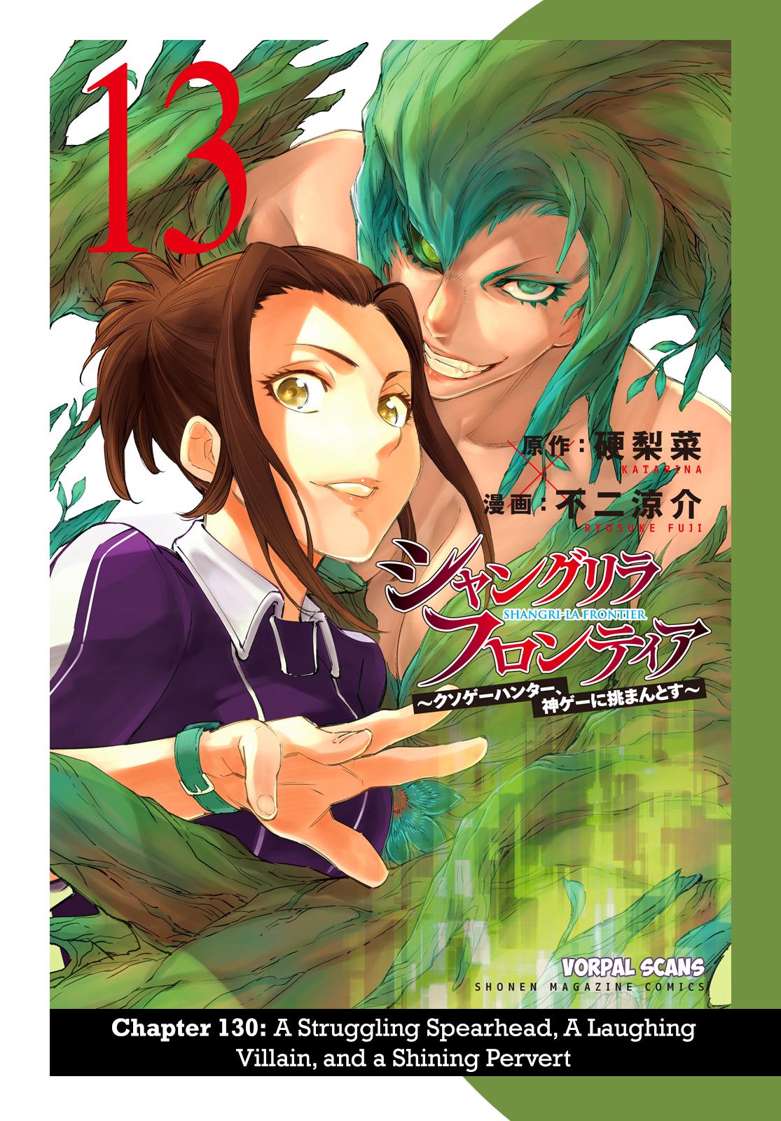 Shangri-La Frontier Chap 130 - Next Chap 131
