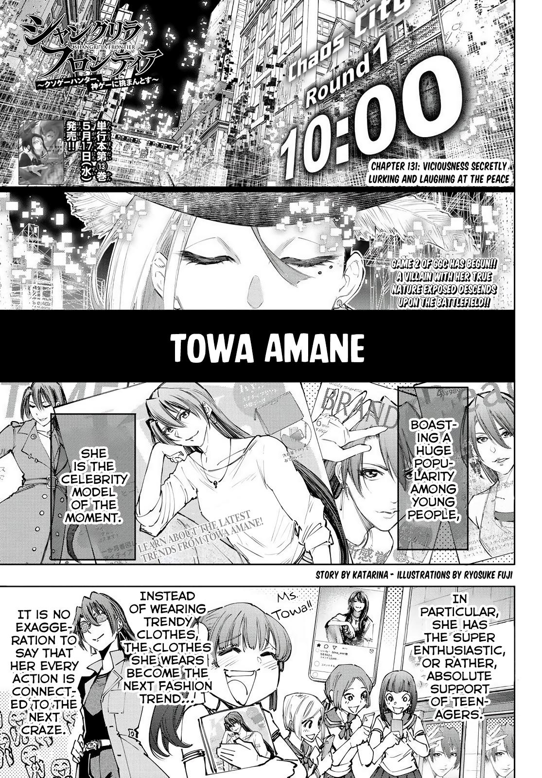 Shangri-La Frontier Chap 131 - Next Chap 132