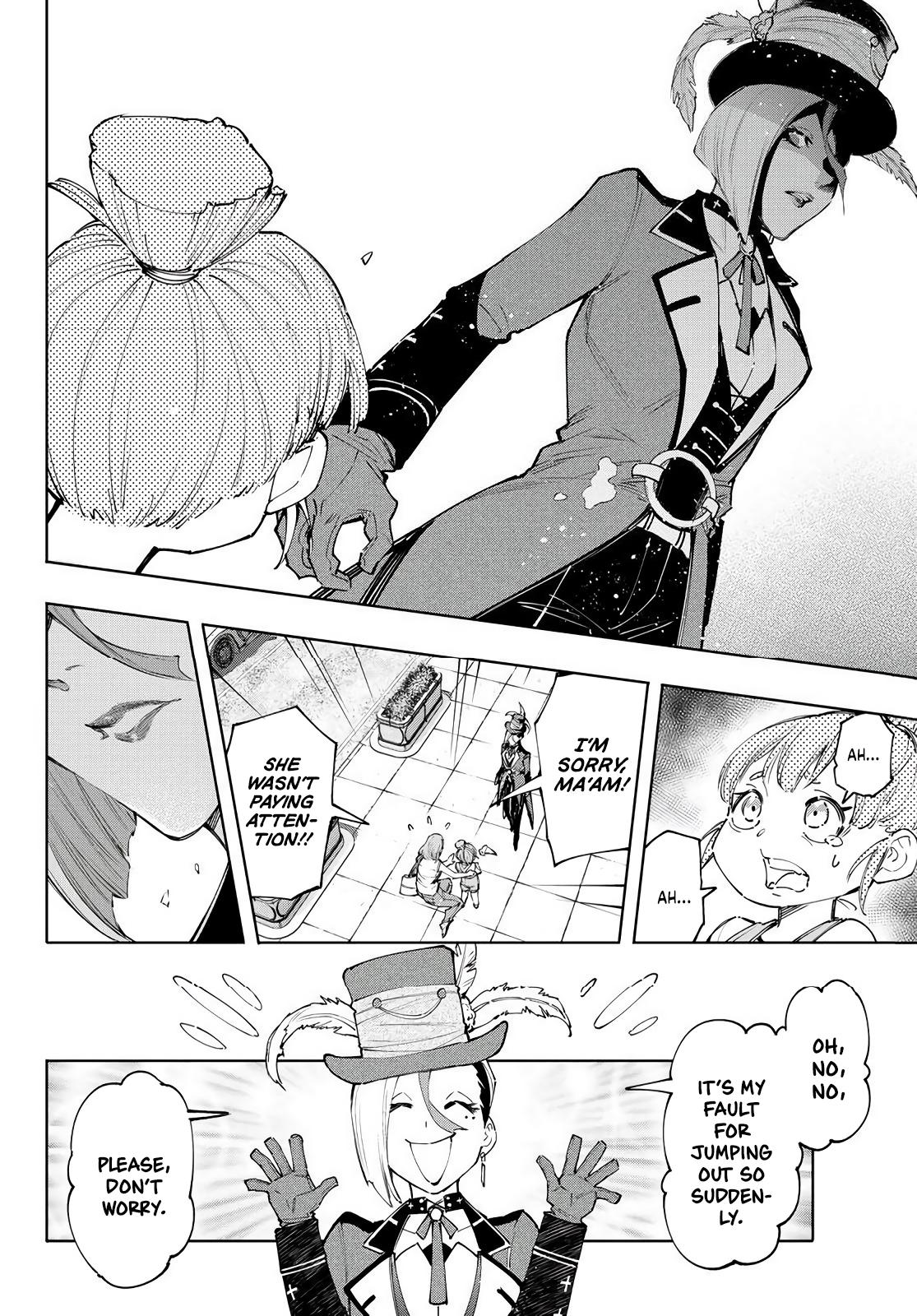 Shangri-La Frontier Chap 131 - Next Chap 132