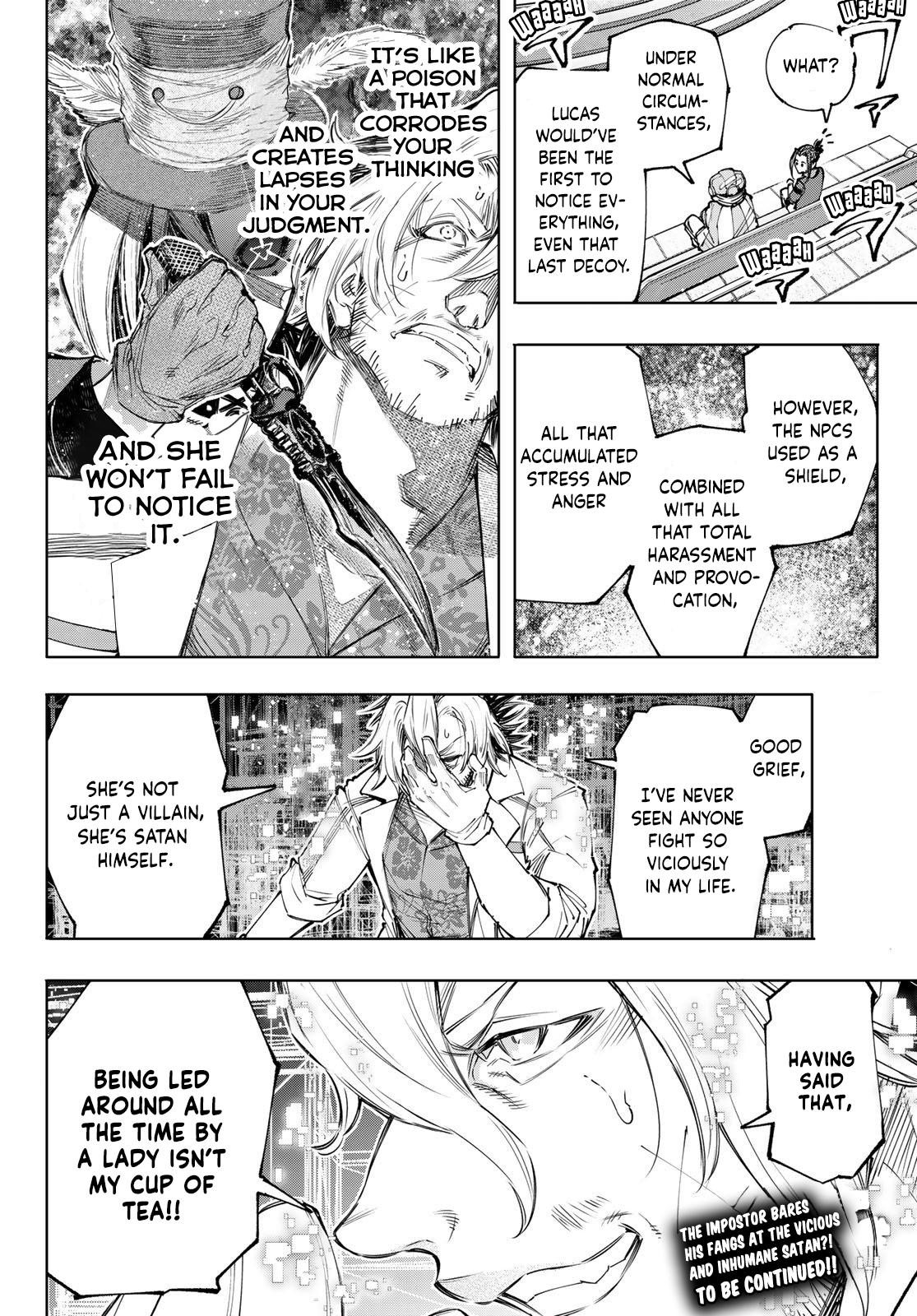 Shangri-La Frontier raw Chap 132 - Next Chap 133