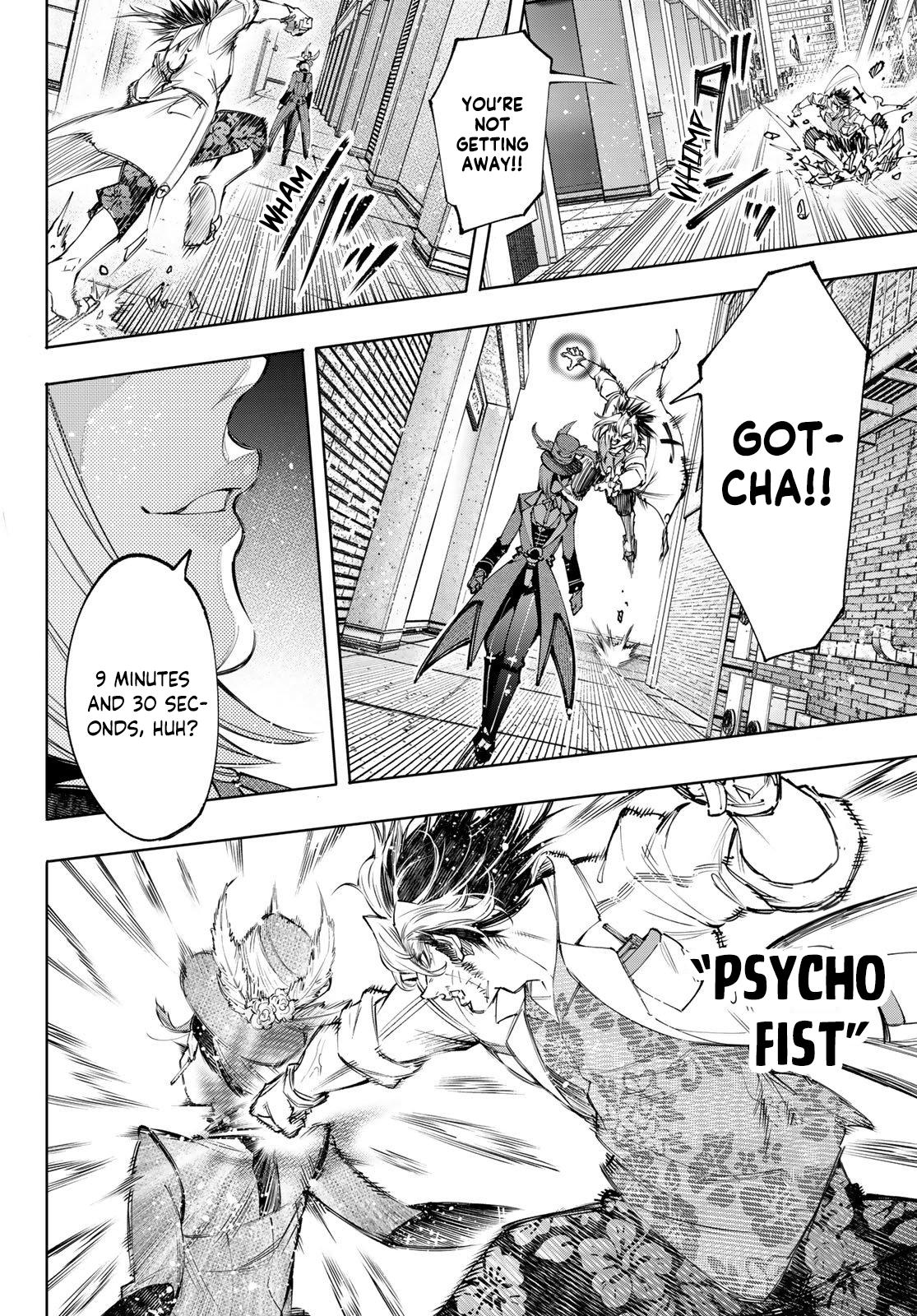 Shangri-La Frontier raw Chap 132 - Next Chap 133