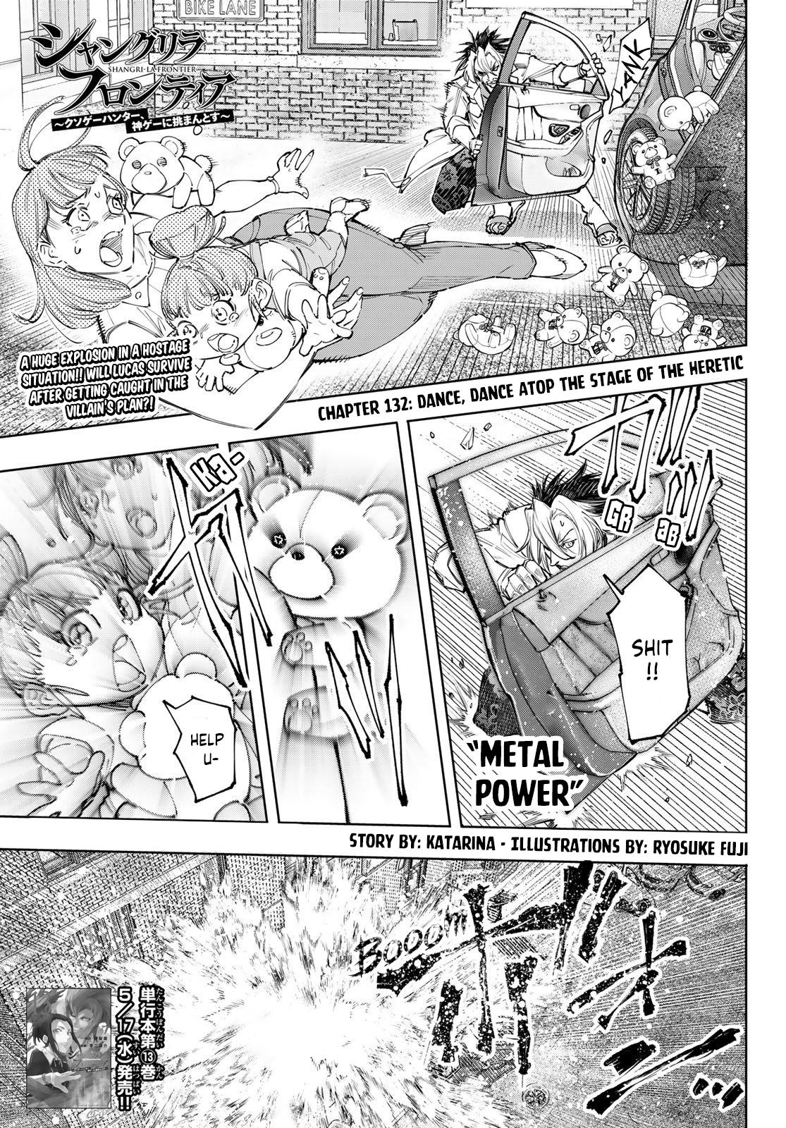 Shangri-La Frontier Chap 132 - Next Chap 133