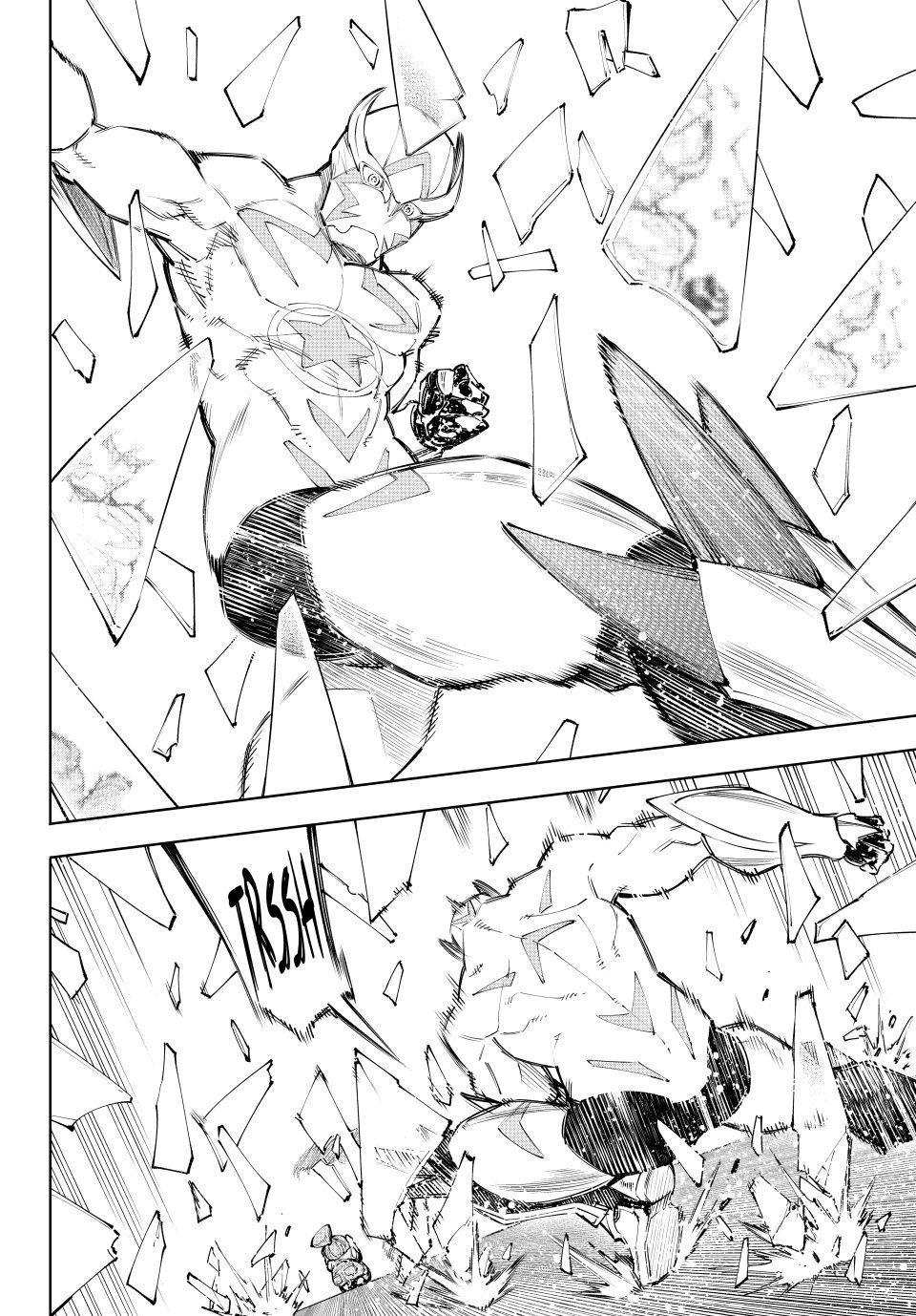 Shangri-La Frontier raw Chap 147 - Next Chap 148