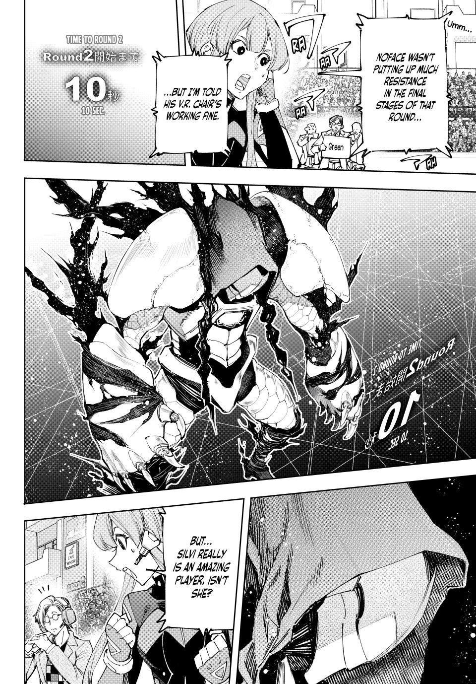 Shangri-La Frontier Chap 142 - Next Chap 143