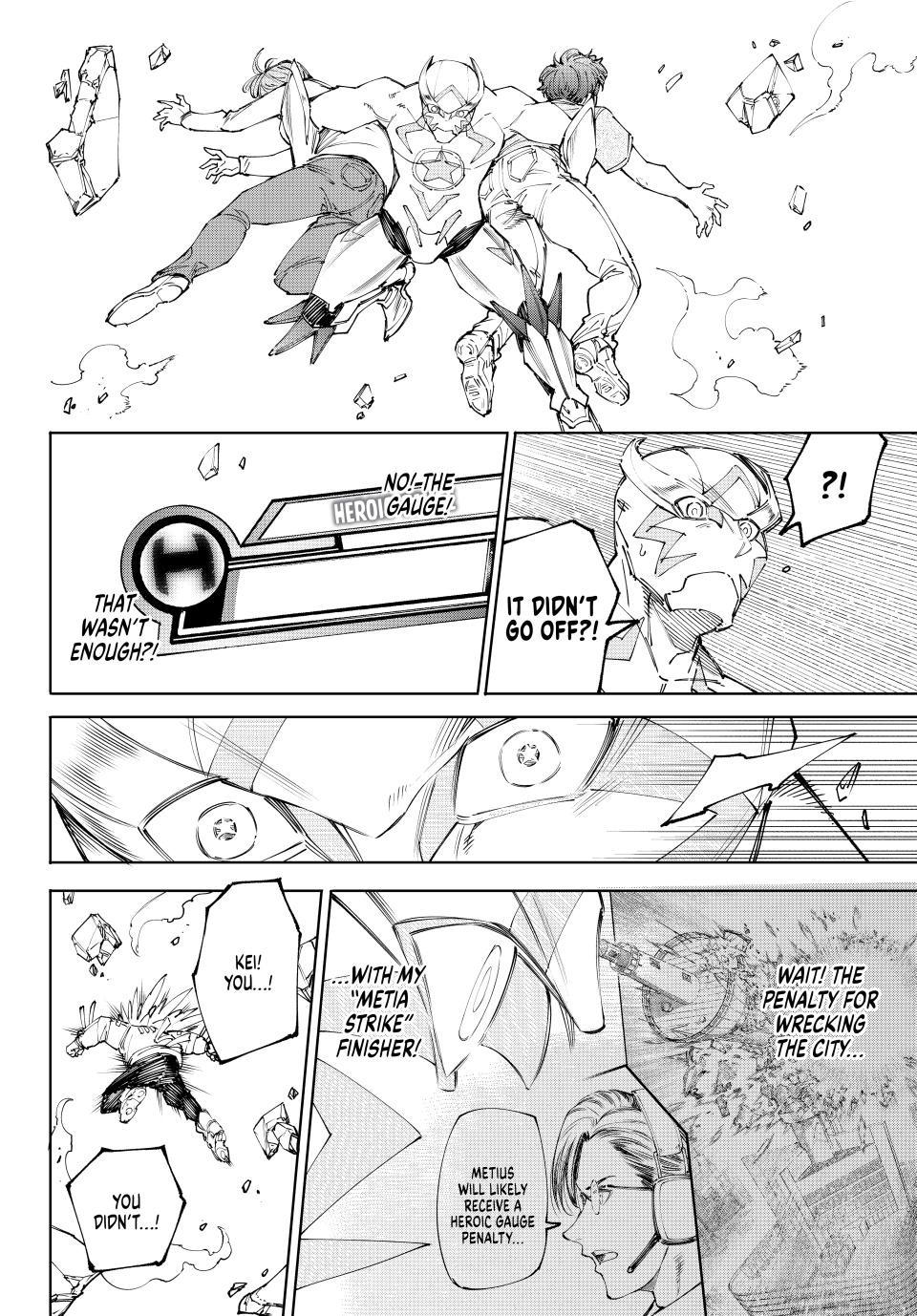 Shangri-La Frontier raw Chap 157 - Next Chap 158