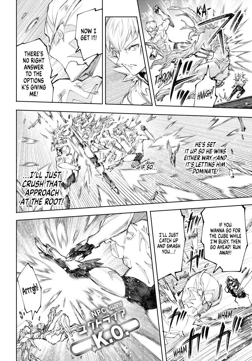 Shangri-La Frontier raw Chap 154 - Next Chap 155
