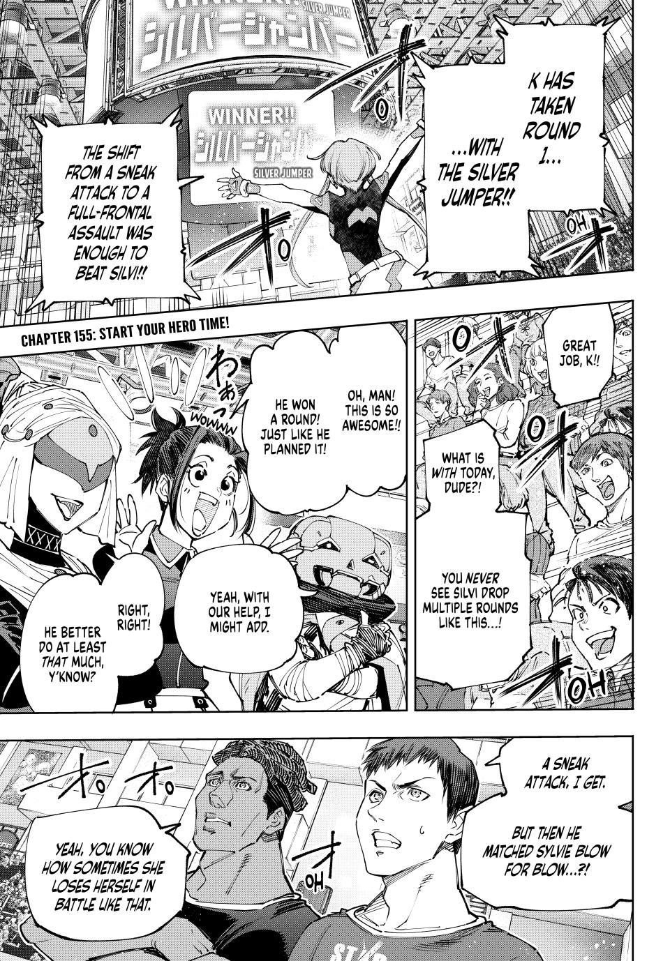 Shangri-La Frontier Chap 155 - Next Chap 156