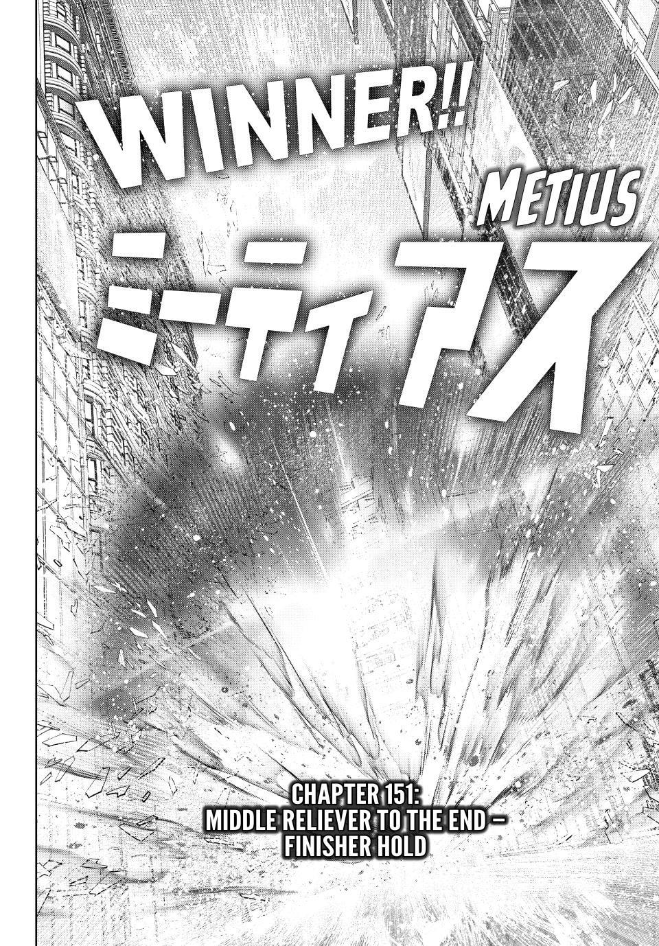 Shangri-La Frontier Chap 151 - Next Chap 152