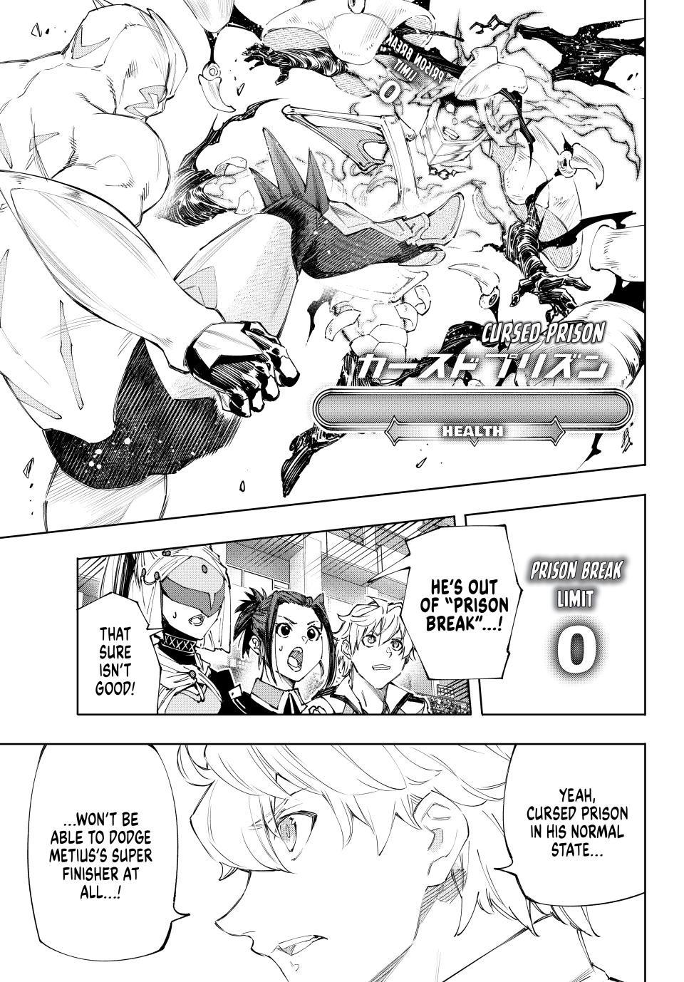 Shangri-La Frontier Chap 151 - Next Chap 152