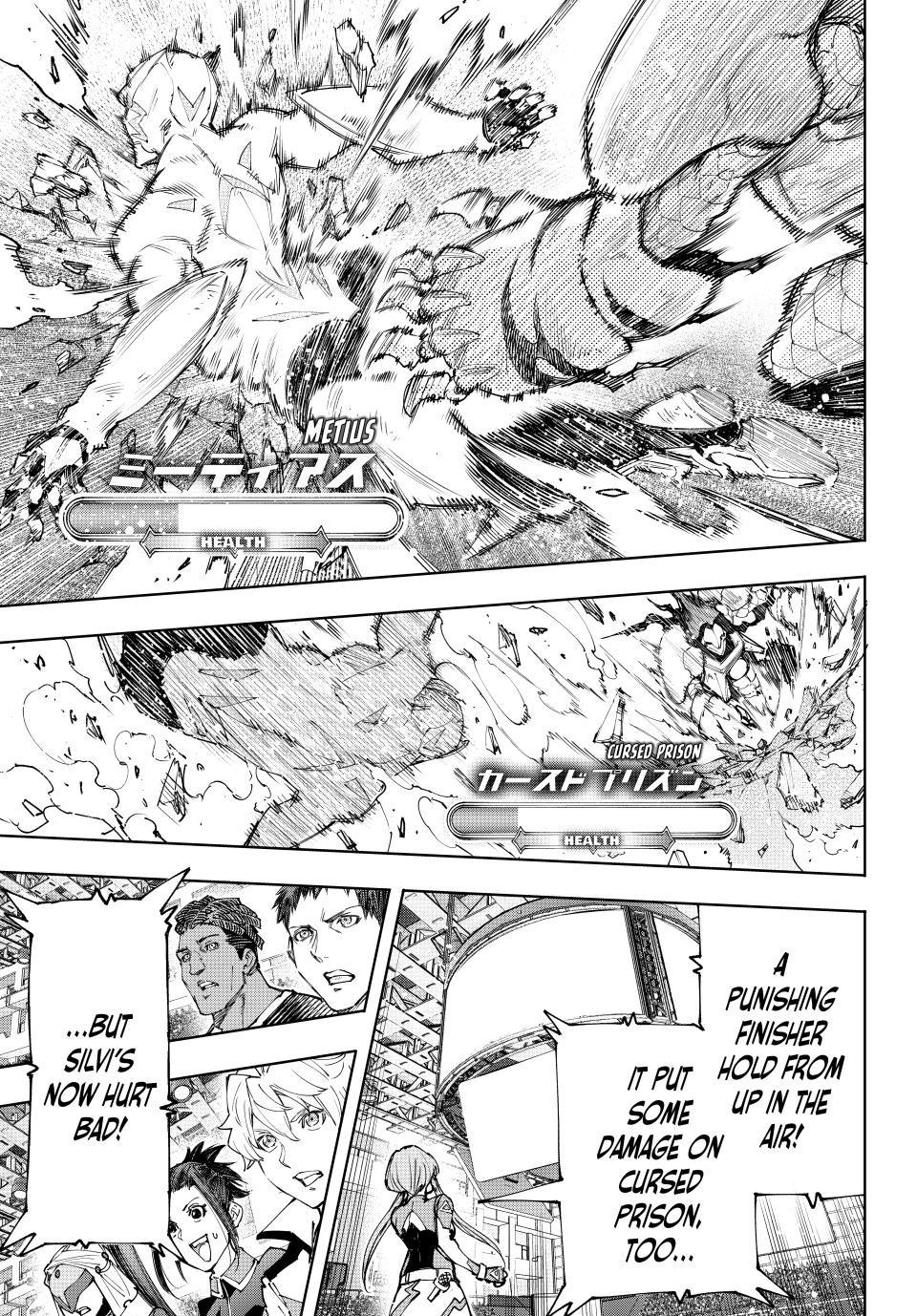 Shangri-La Frontier raw Chap 151 - Next Chap 152