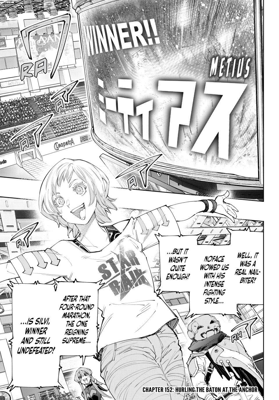 Shangri-La Frontier Chap 152 - Next Chap 153