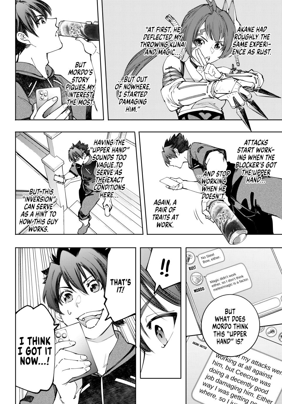 Shangri-La Frontier Chap 166 - Next Chap 167