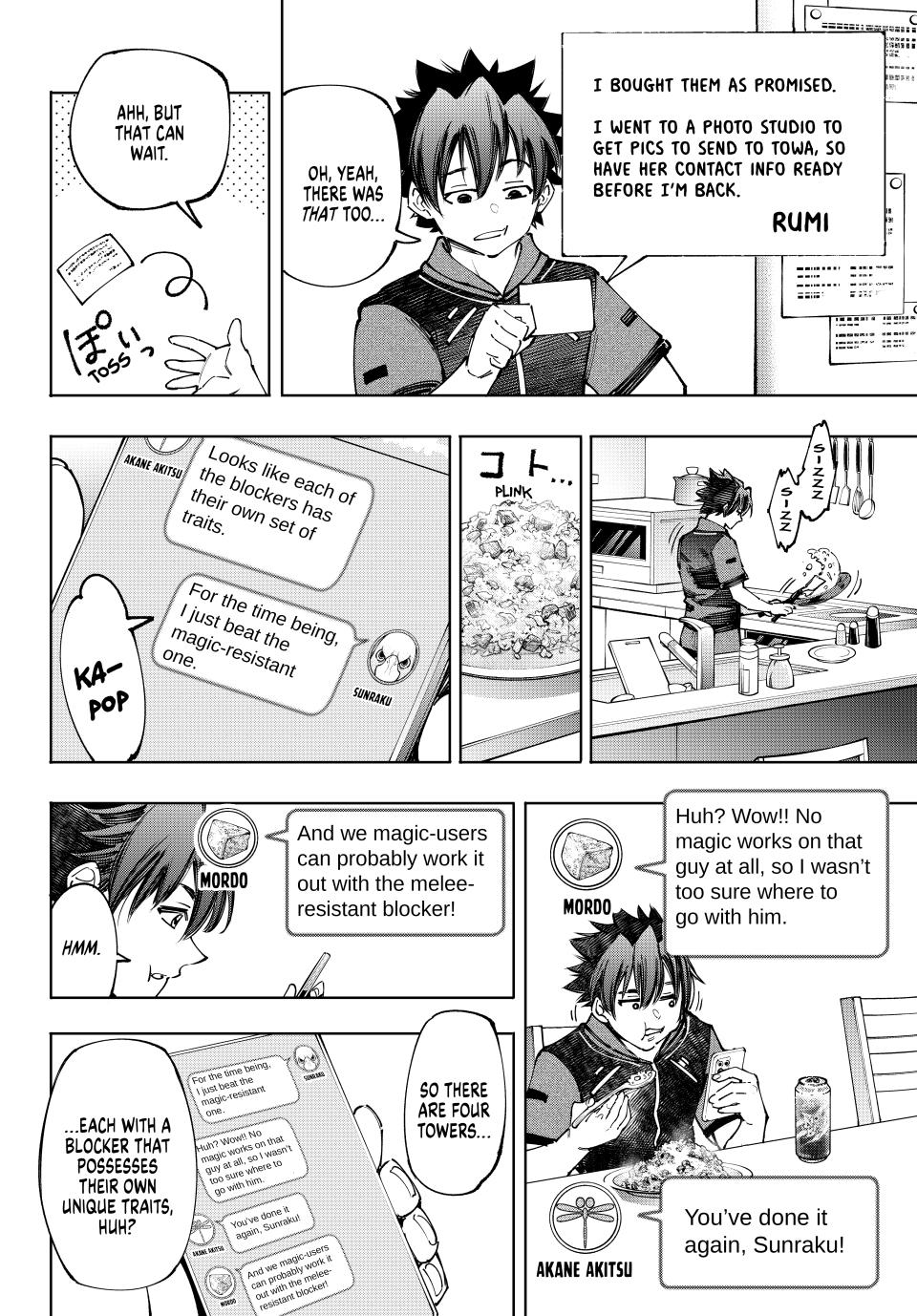 Shangri-La Frontier raw Chap 166 - Next Chap 167