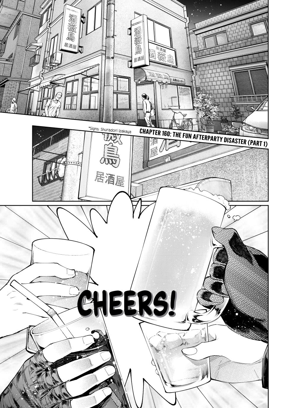 Shangri-La Frontier raw Chap 160 - Next Chap 161
