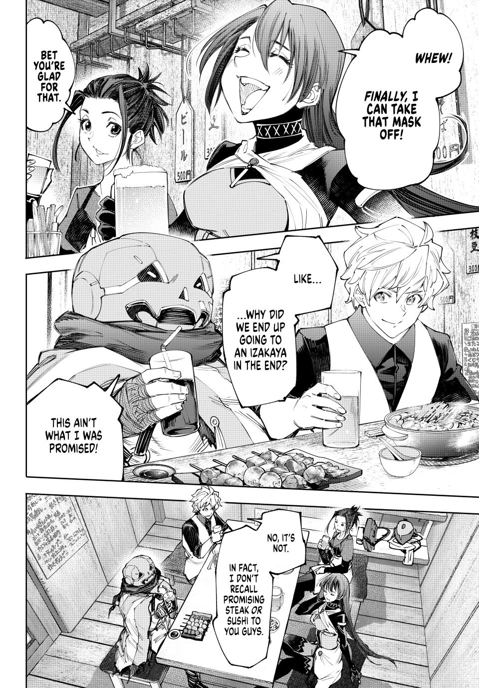 Shangri-La Frontier raw Chap 160 - Next Chap 161