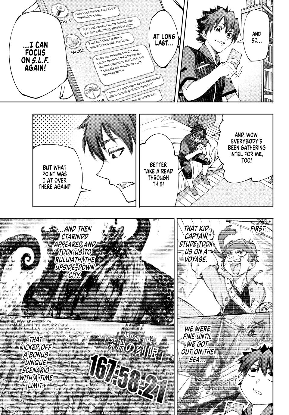 Shangri-La Frontier raw Chap 161 - Next Chap 162