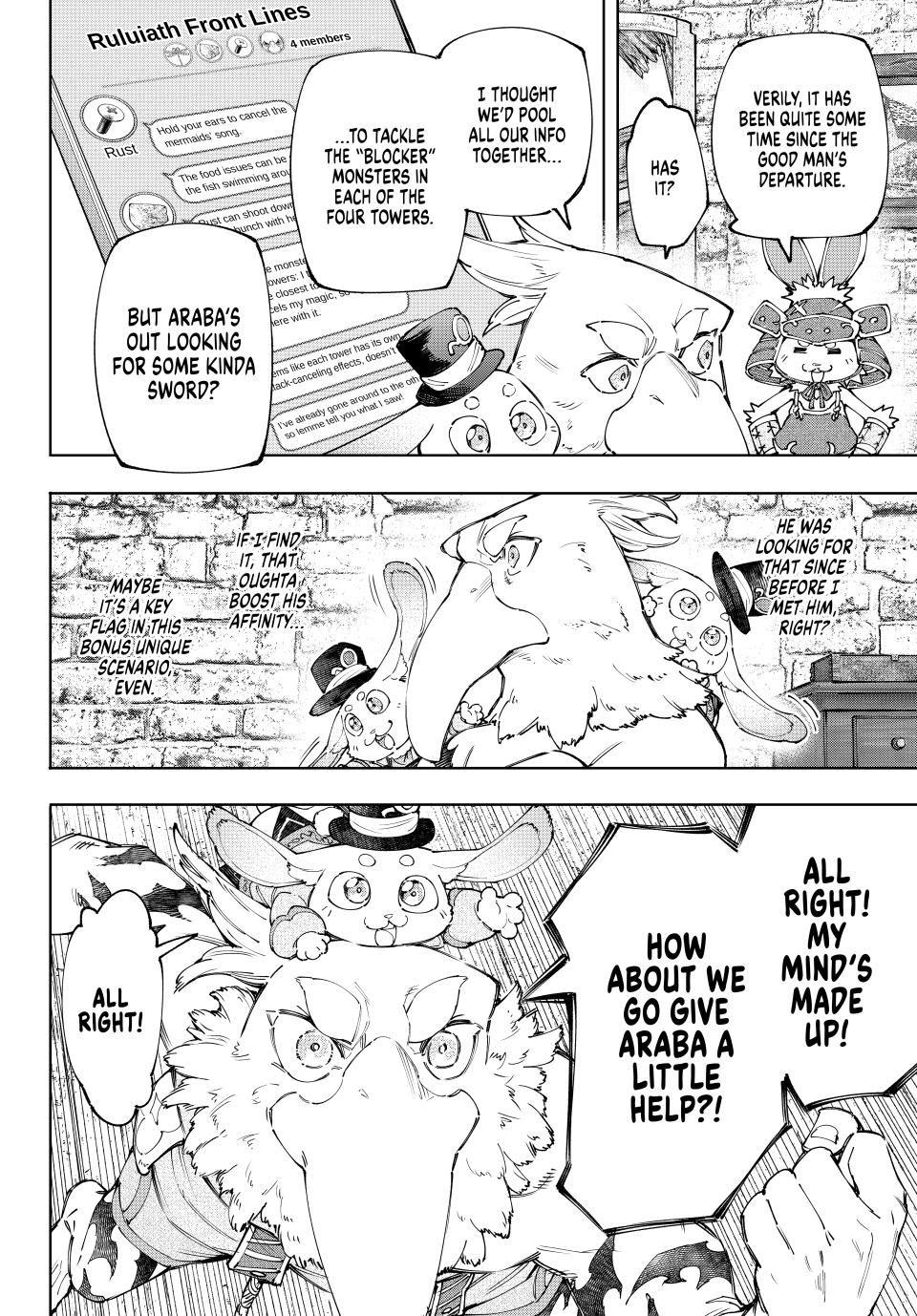 Shangri-La Frontier Chap 162 - Next Chap 163