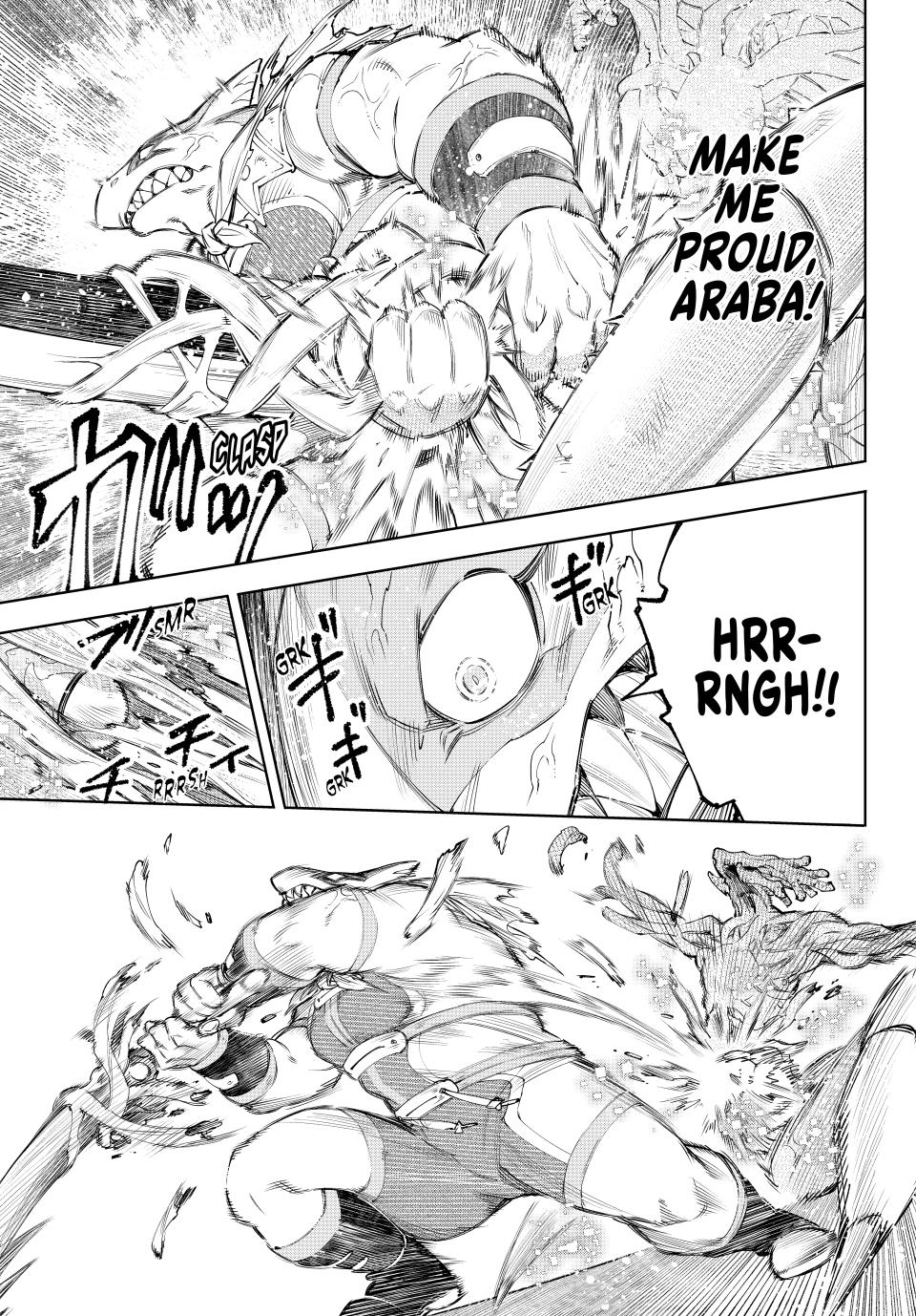 Shangri-La Frontier Chap 163 - Next Chap 164