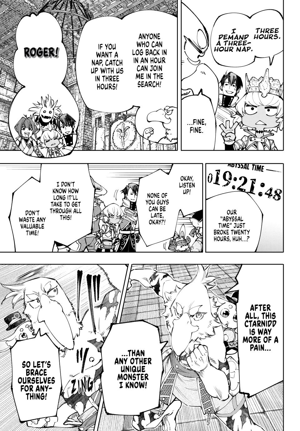 Shangri-La Frontier raw Chap 178 - Next Chap 179