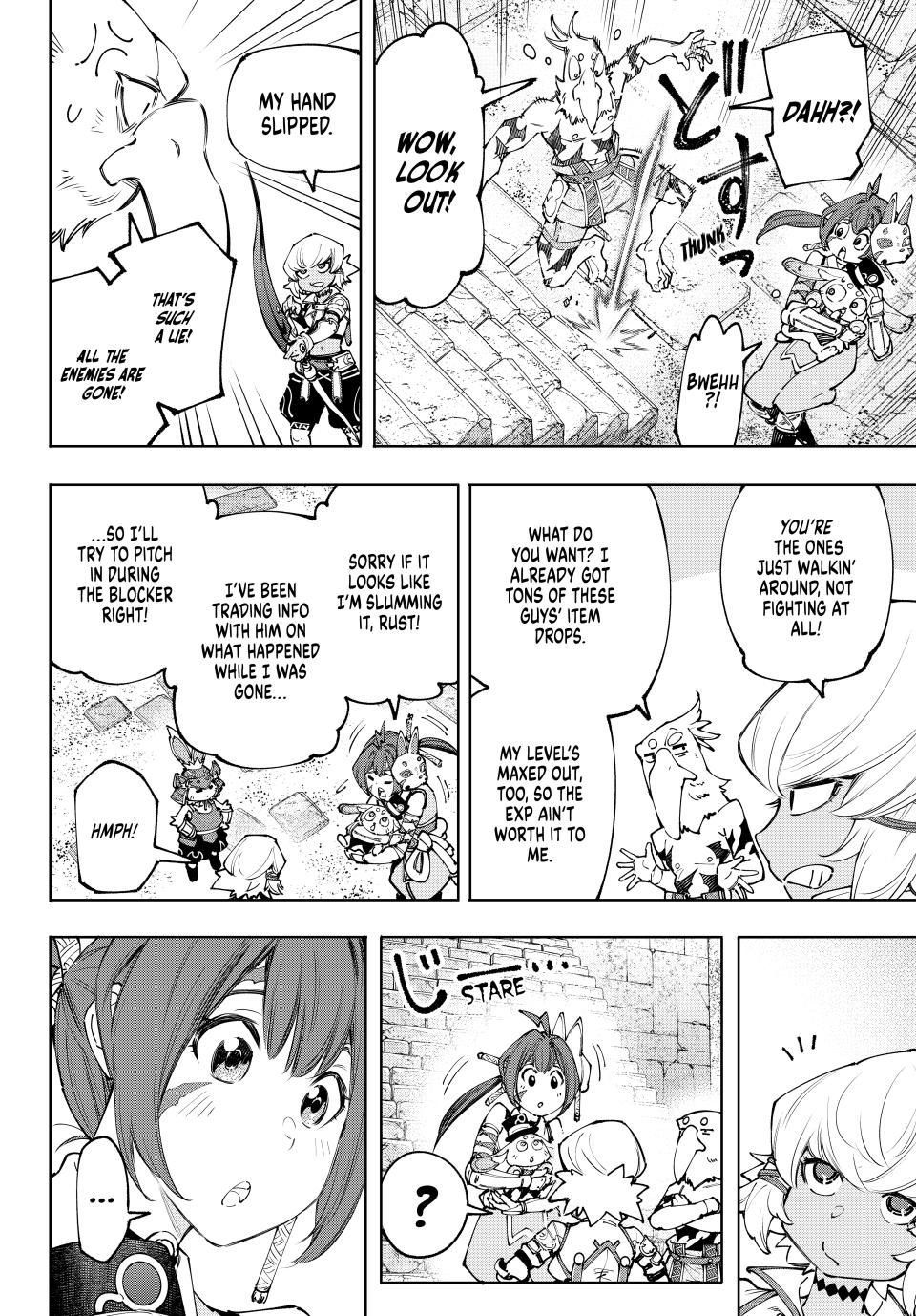 Shangri-La Frontier raw Chap 170 - Next Chap 171