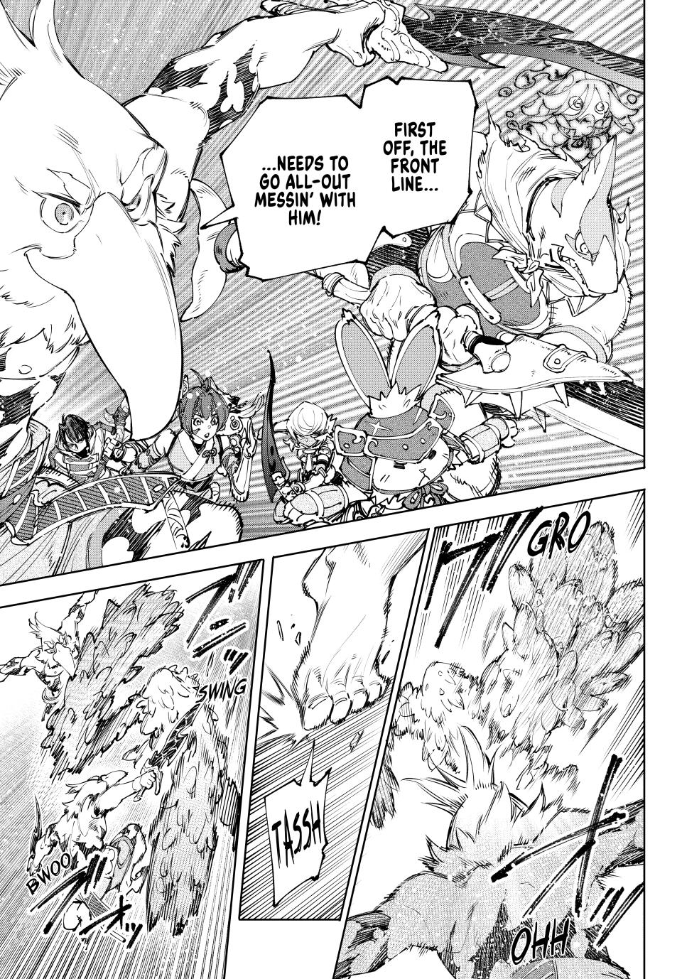 Shangri-La Frontier raw Chap 170 - Next Chap 171