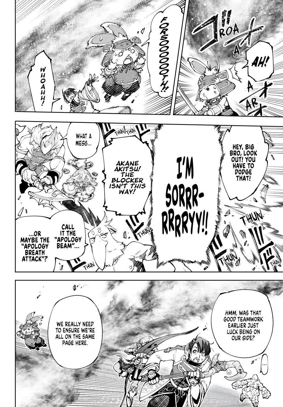 Shangri-La Frontier Chap 171 - Next Chap 172